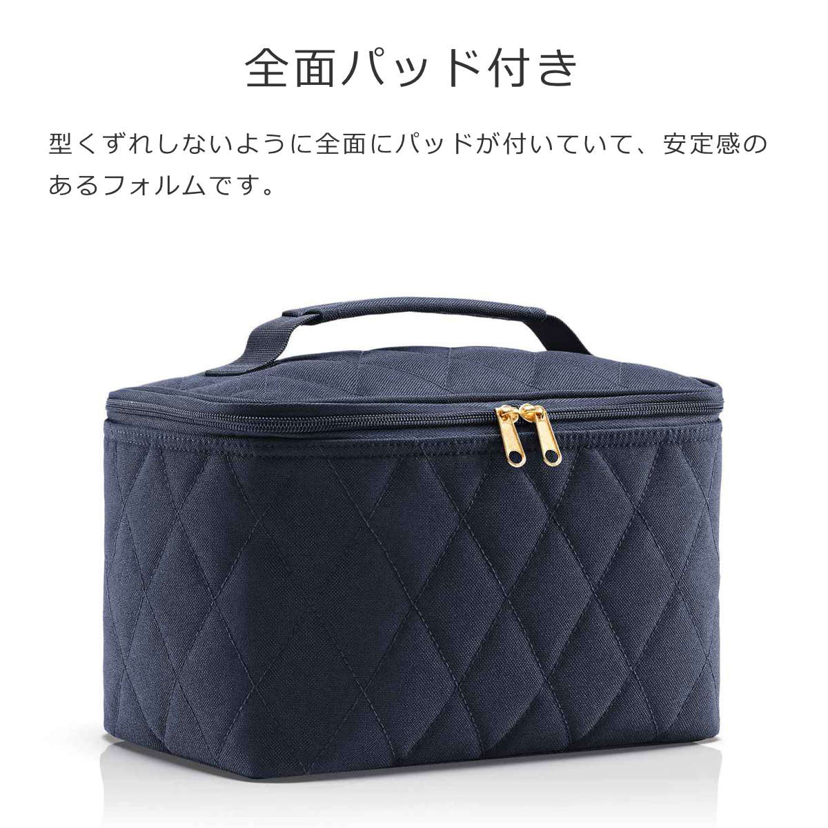 【アウトレット】コスメティックケース(COSMETICCASE)