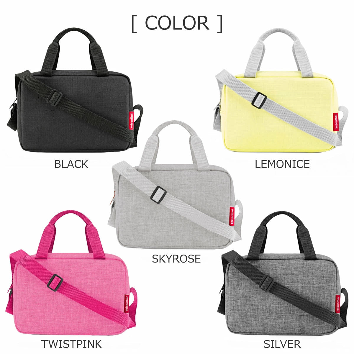 クーラーバッグトゥーゴー3L(COOLERBAGTOGO)