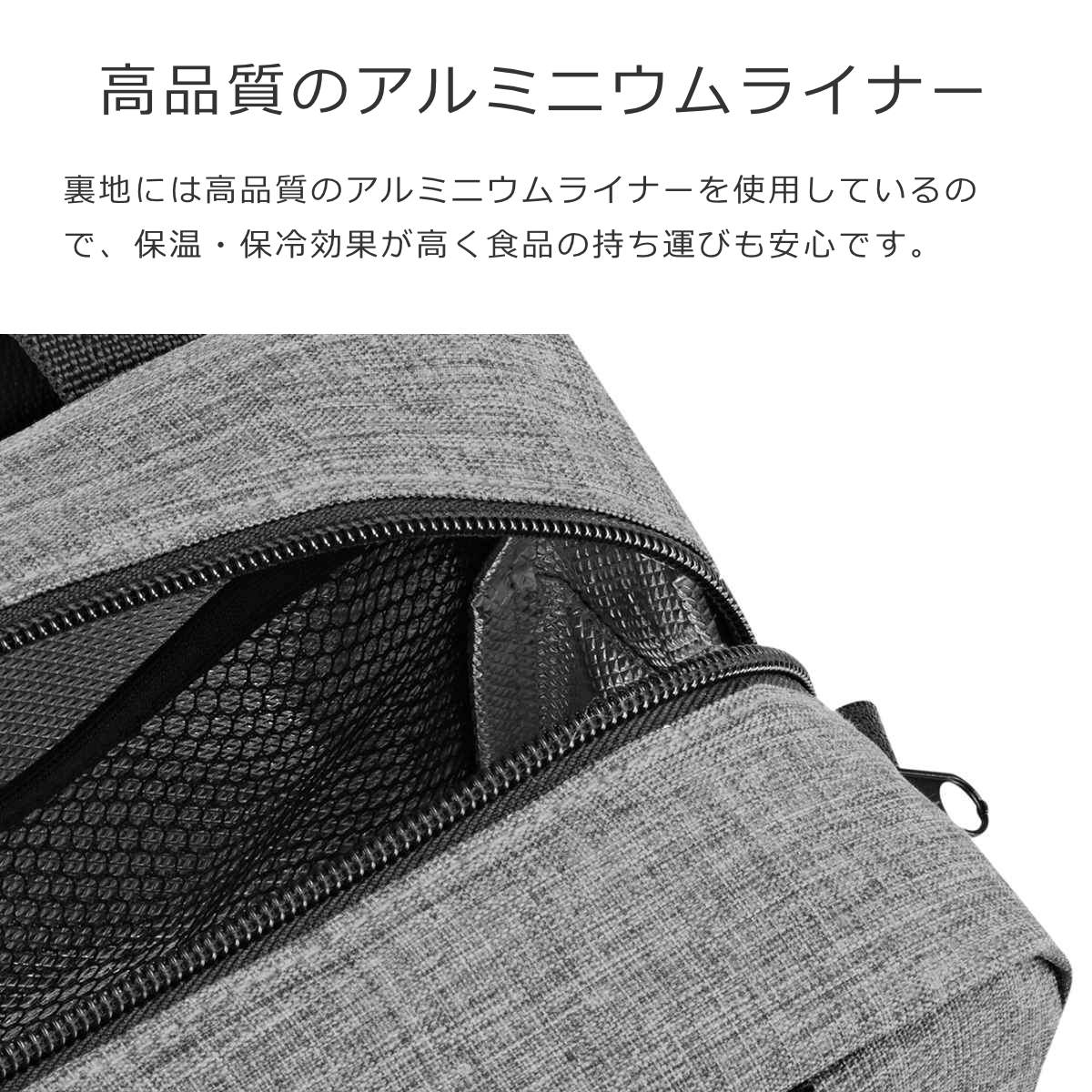 クーラーバッグトゥーゴー3L(COOLERBAGTOGO)