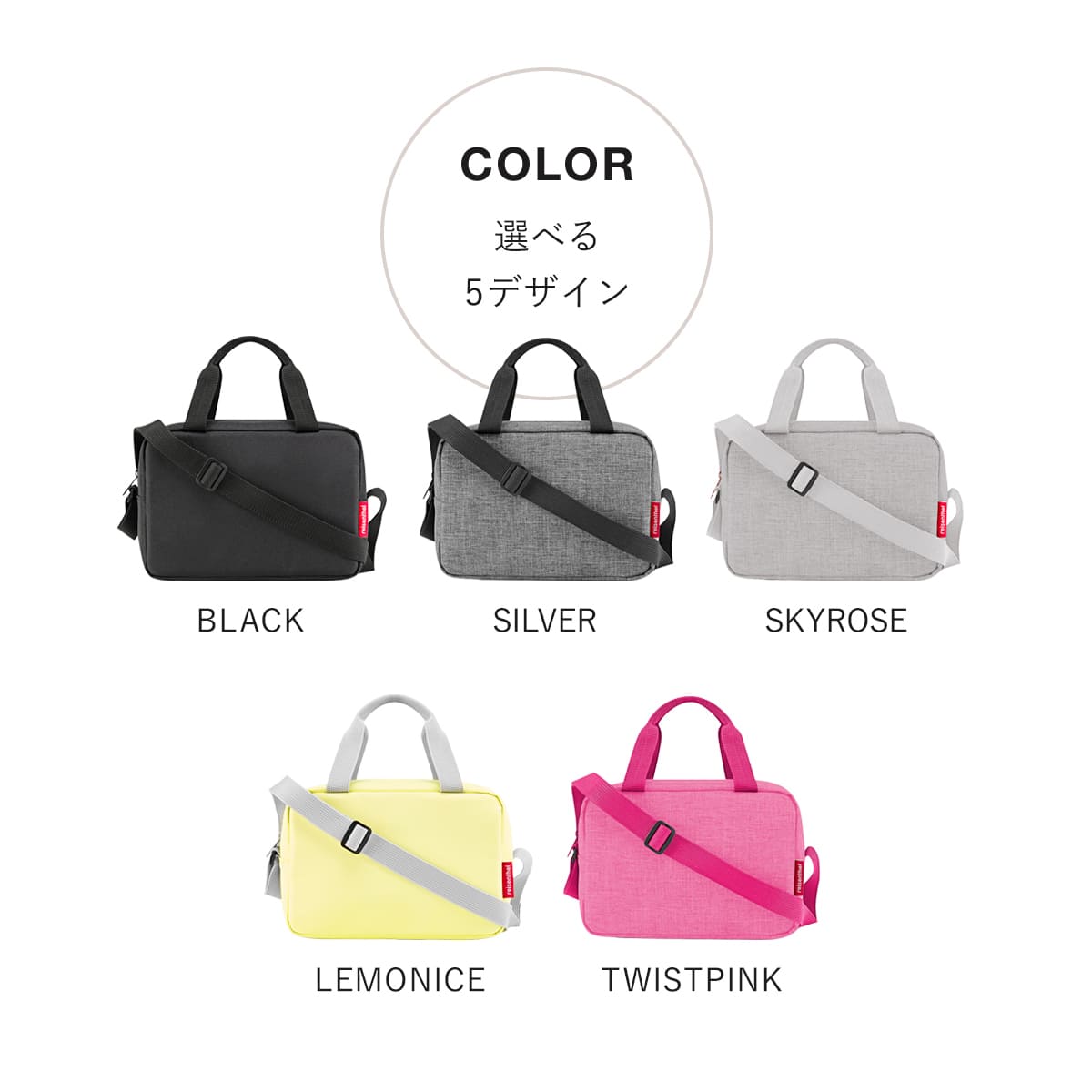 クーラーバッグトゥーゴー3L(COOLERBAGTOGO)