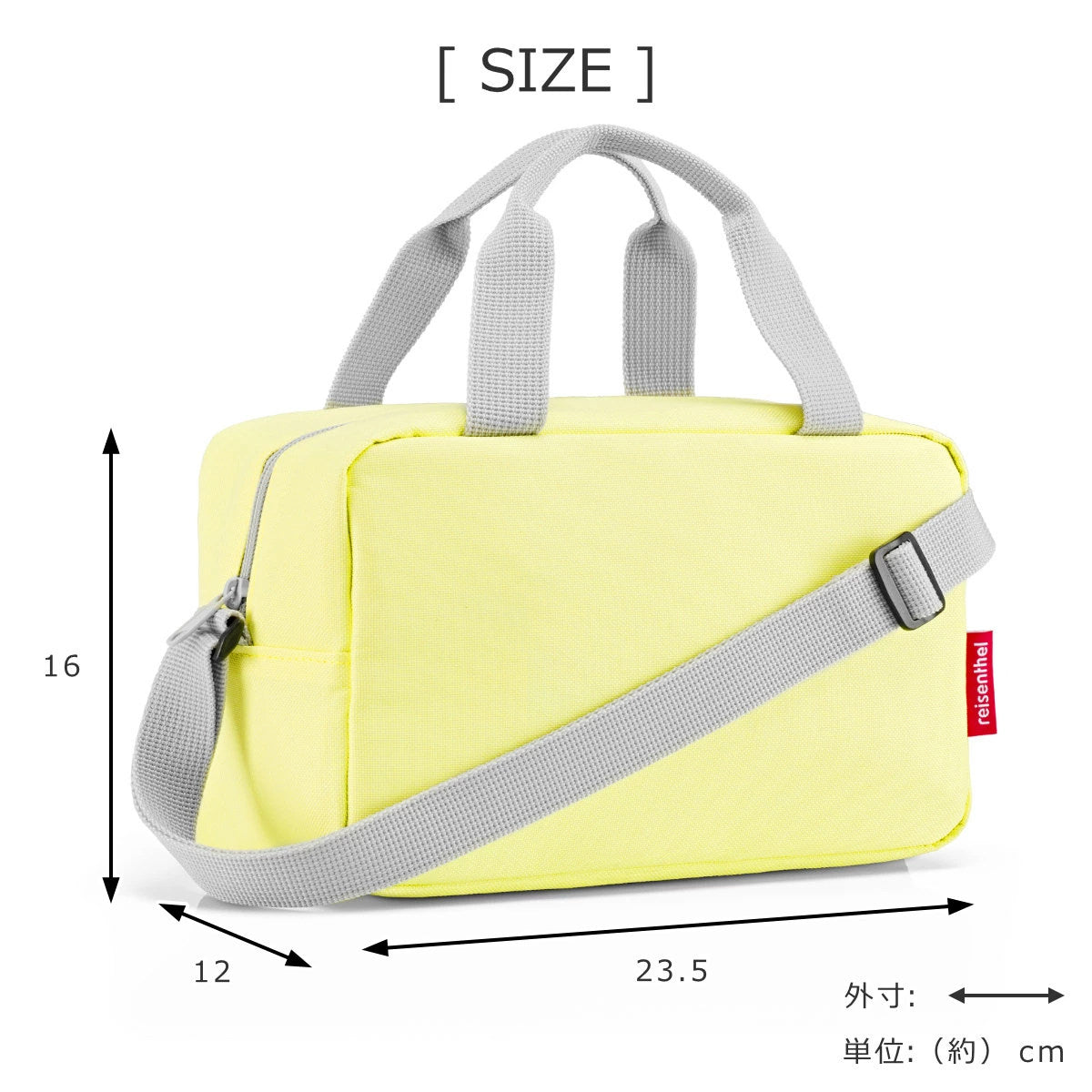 クーラーバッグトゥーゴー3L(COOLERBAGTOGO)