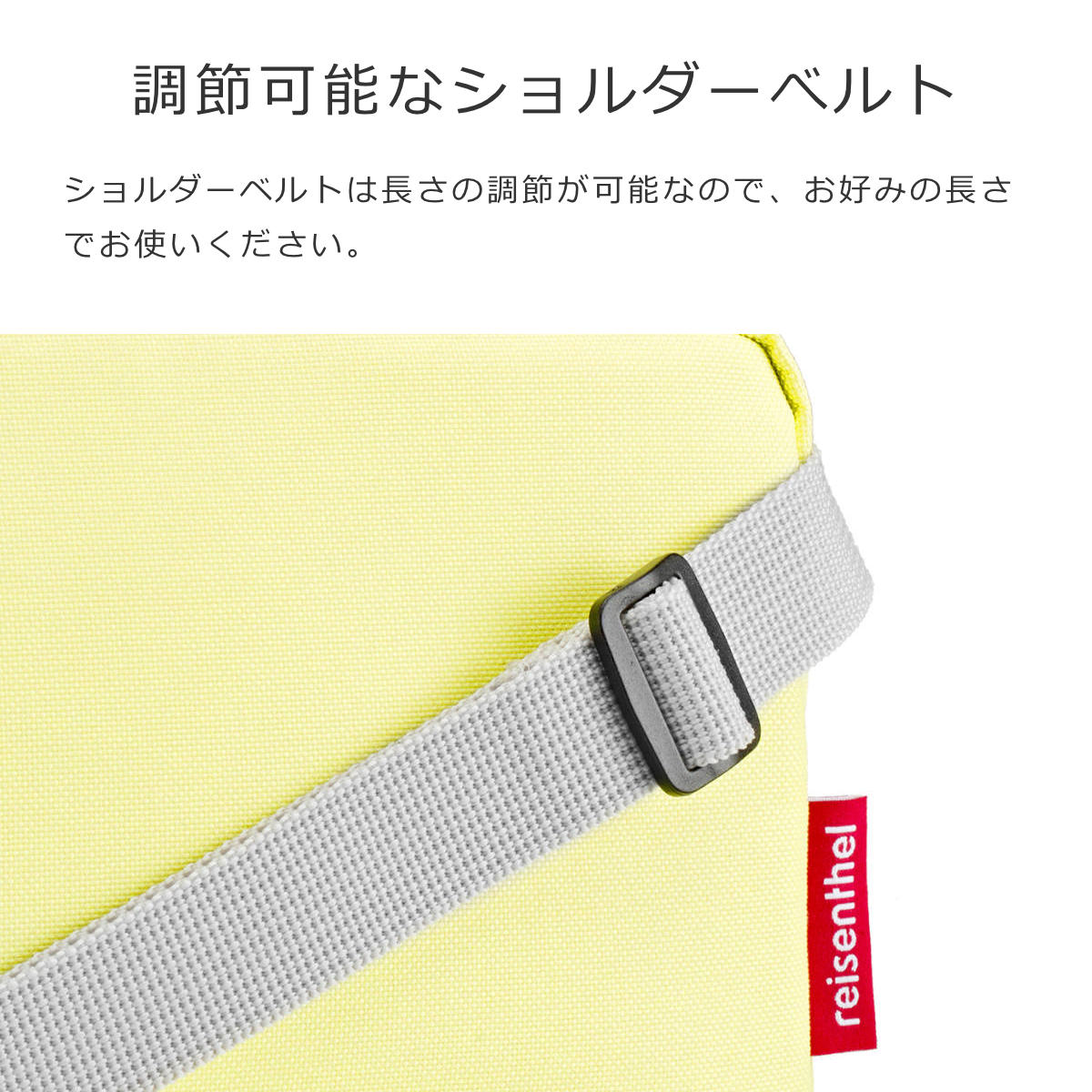 クーラーバッグトゥーゴー3L(COOLERBAGTOGO)