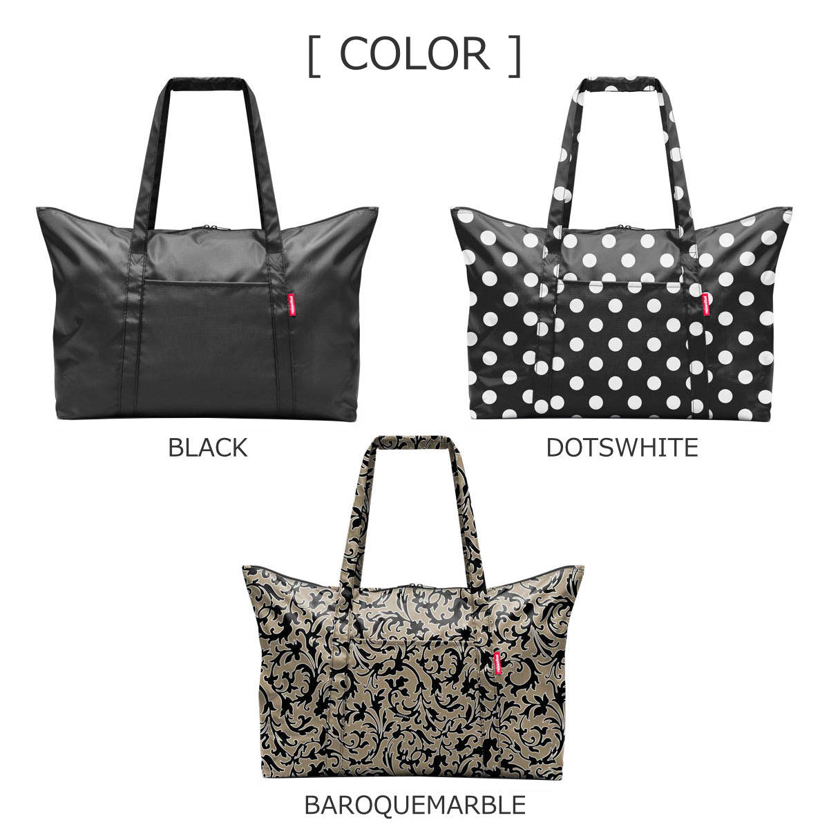 ミニマキシトラベリングバッグ(MINIMAXITRAVELBAG)