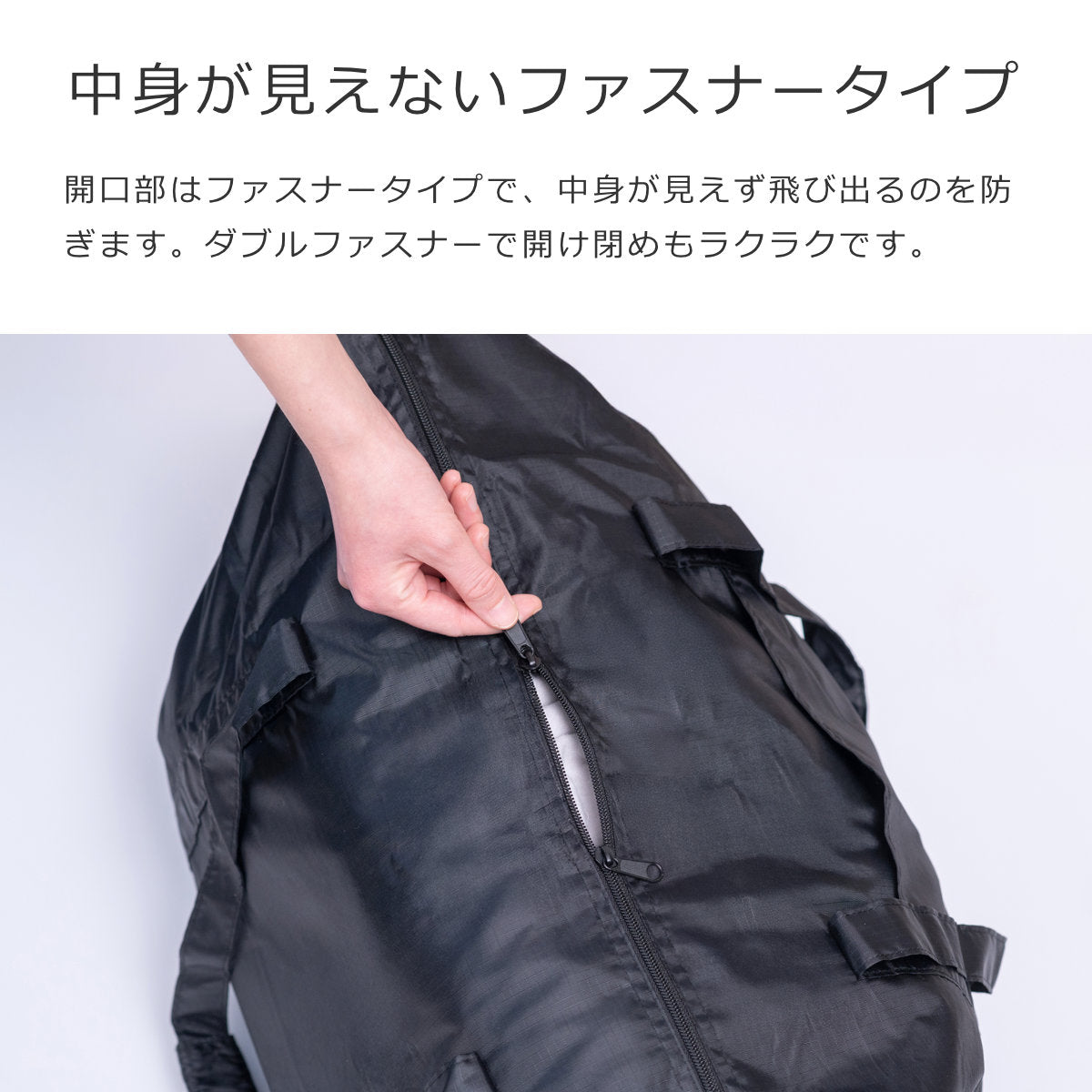 ミニマキシトラベリングバッグ(MINIMAXITRAVELBAG)