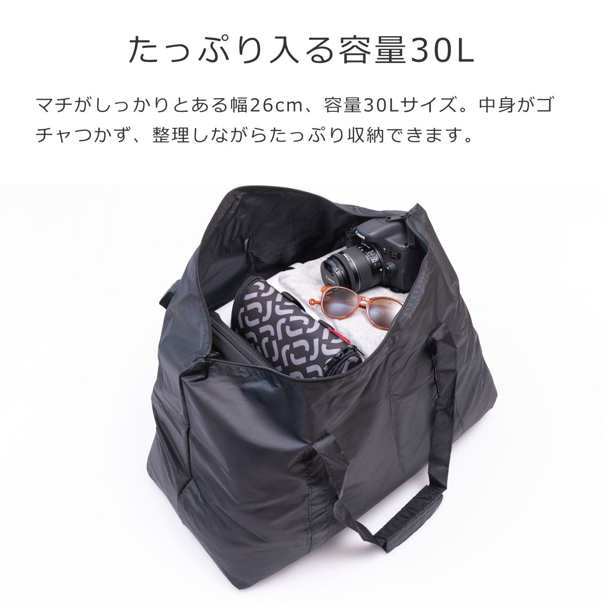 ミニマキシトラベリングバッグ(MINIMAXITRAVELBAG)