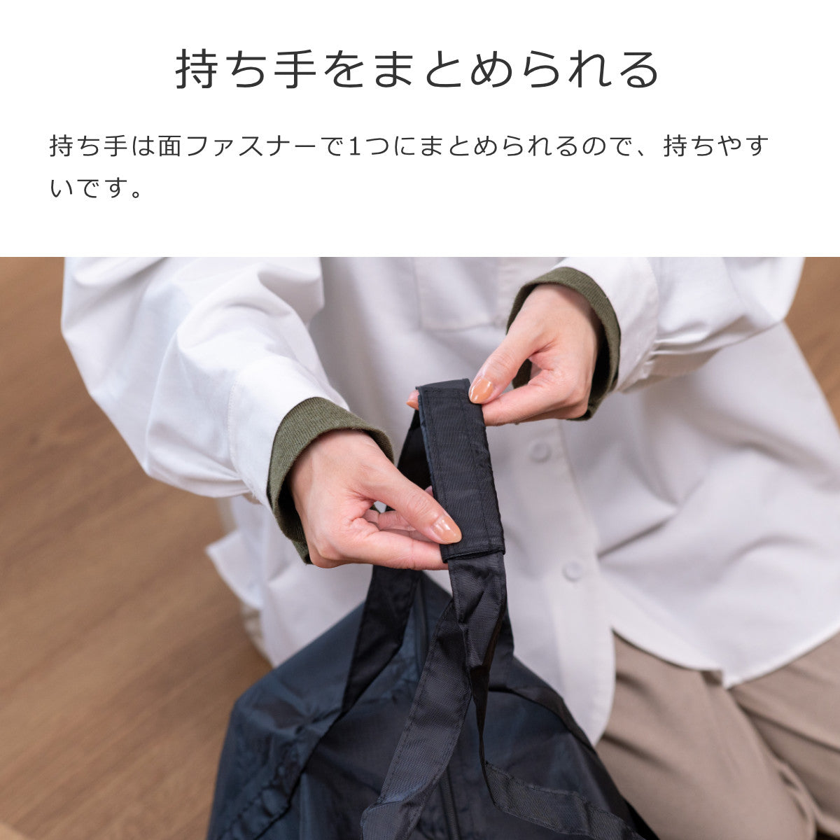 ミニマキシトラベリングバッグ(MINIMAXITRAVELBAG)