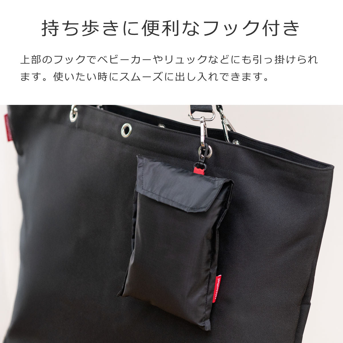 ミニマキシトラベリングバッグ(MINIMAXITRAVELBAG)
