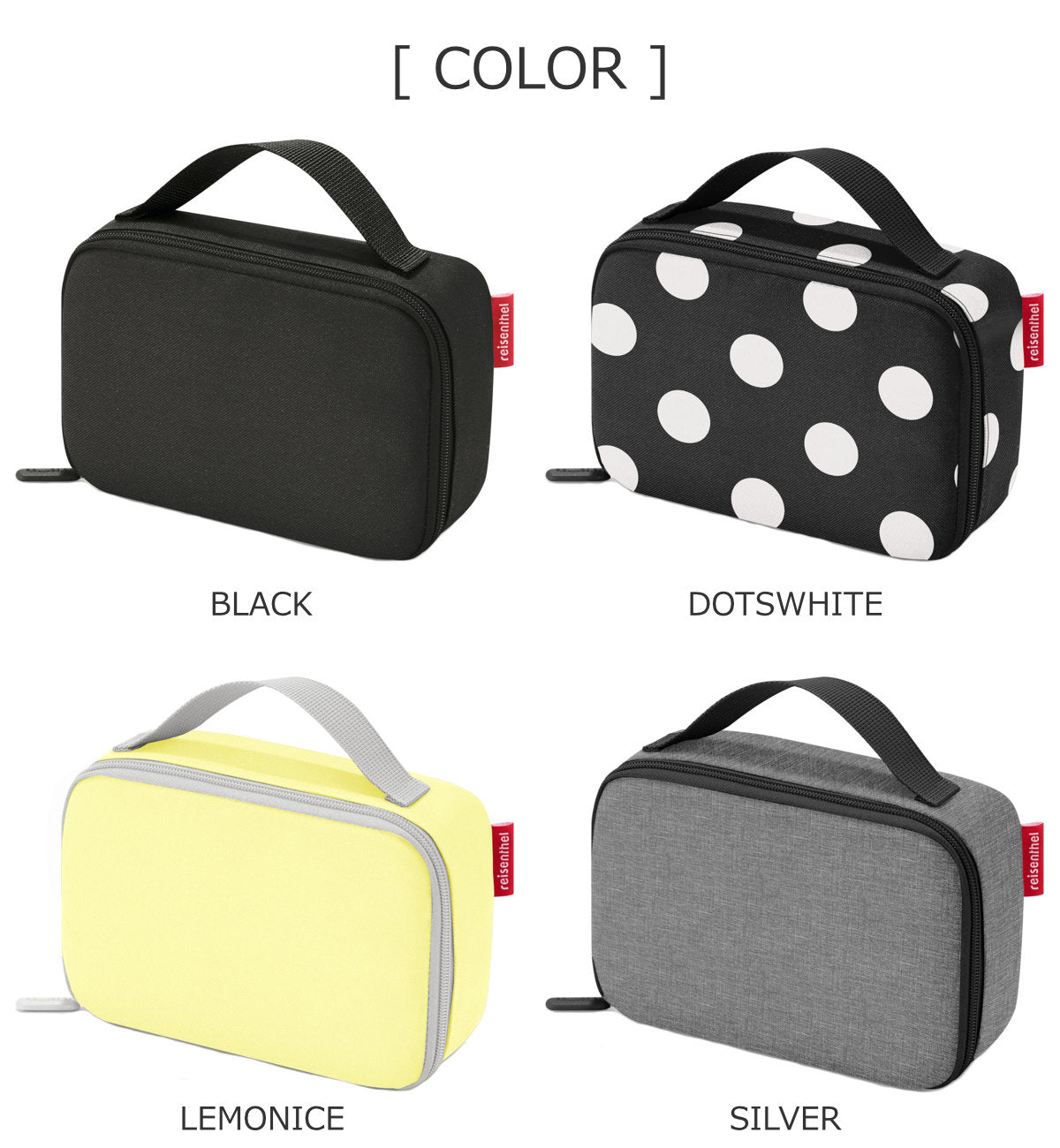 サーモケース1.5L(THERMOCASE)