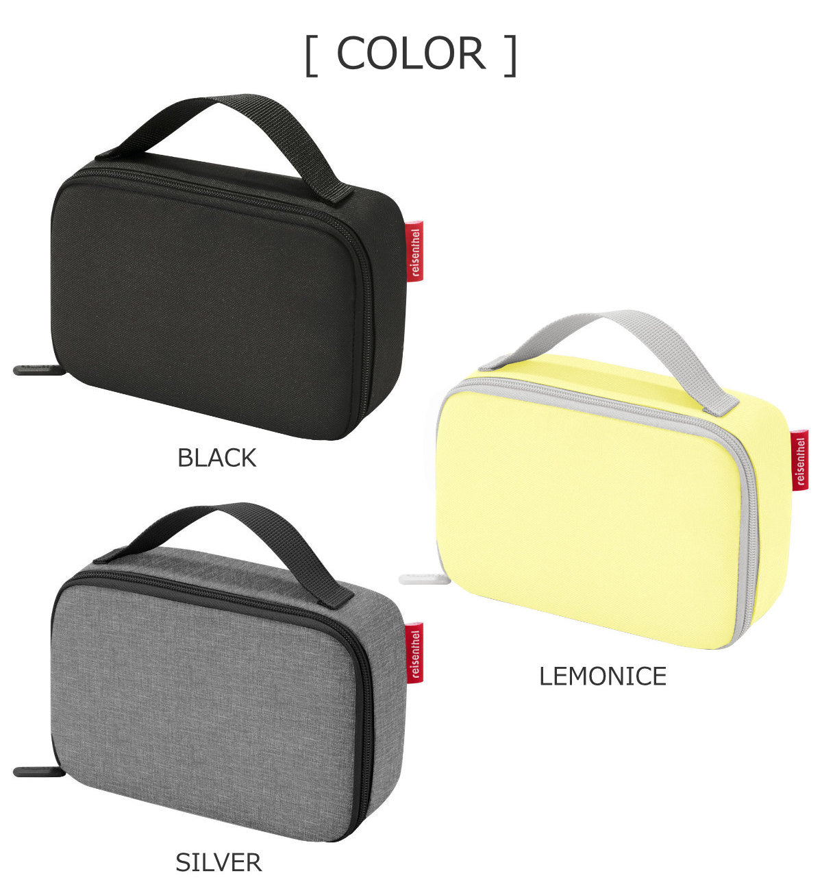 サーモケース1.5L(THERMOCASE)