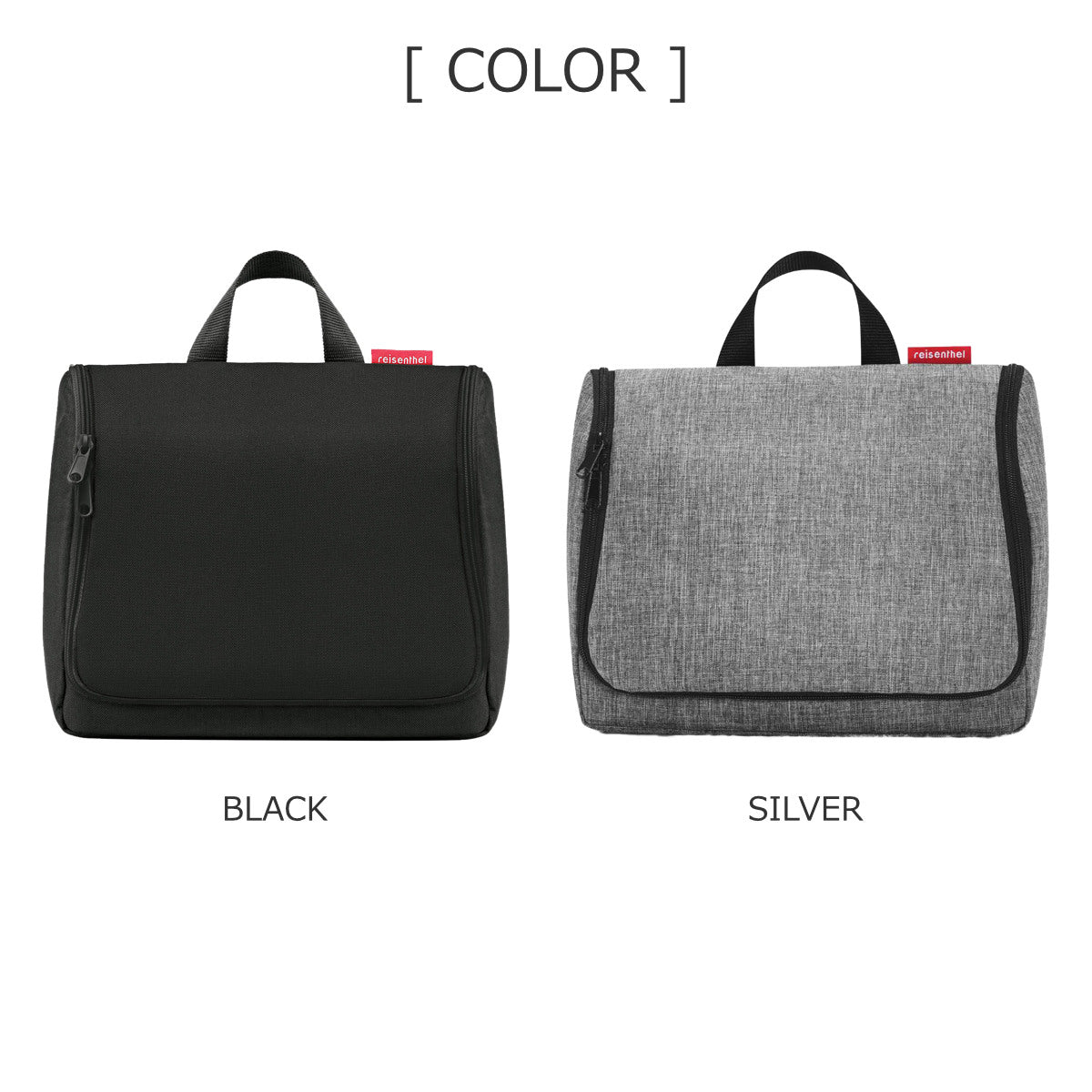 トイレットバッグXL(TOILETBAGXL)