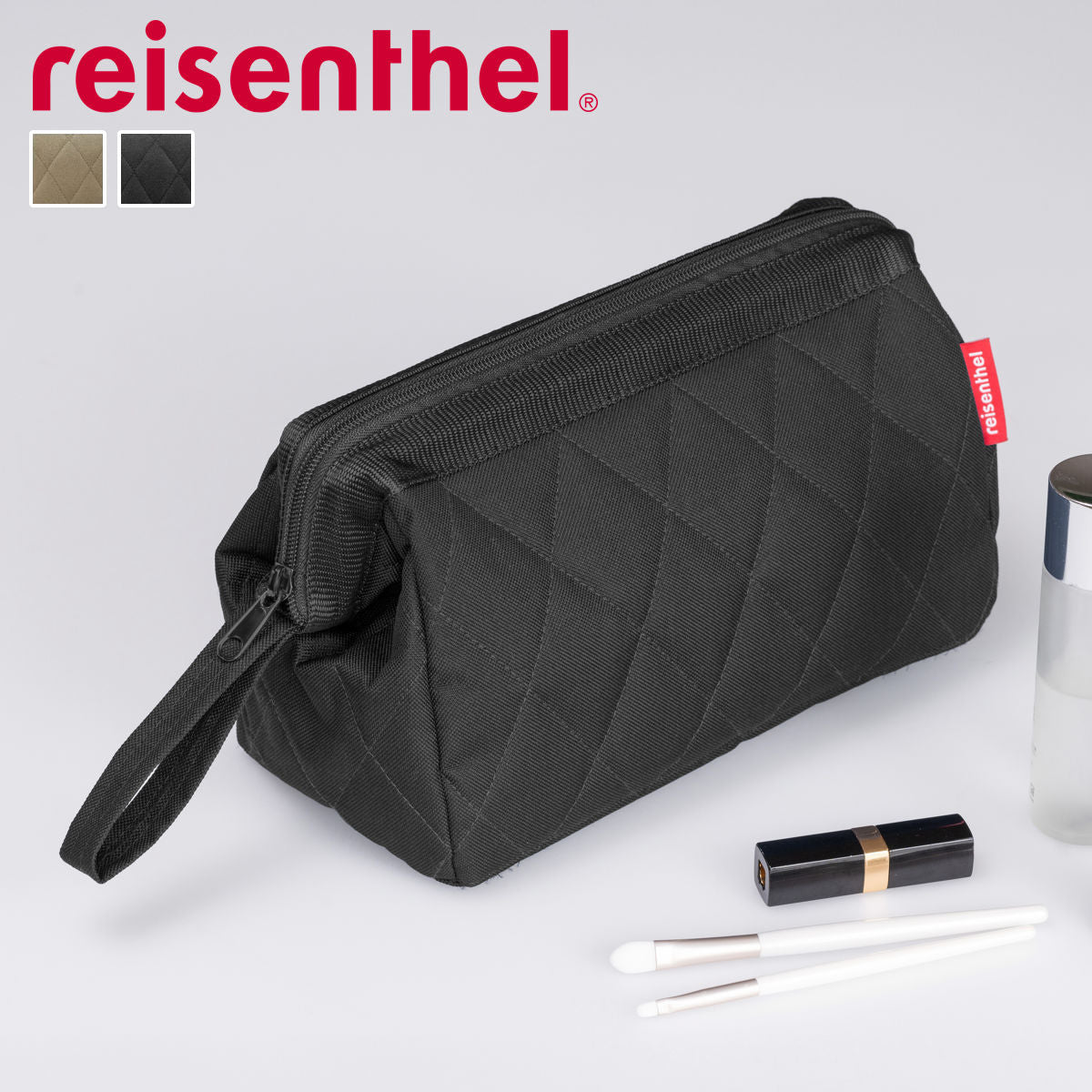 トラベルコスメティック(TRAVELCOSMETIC)