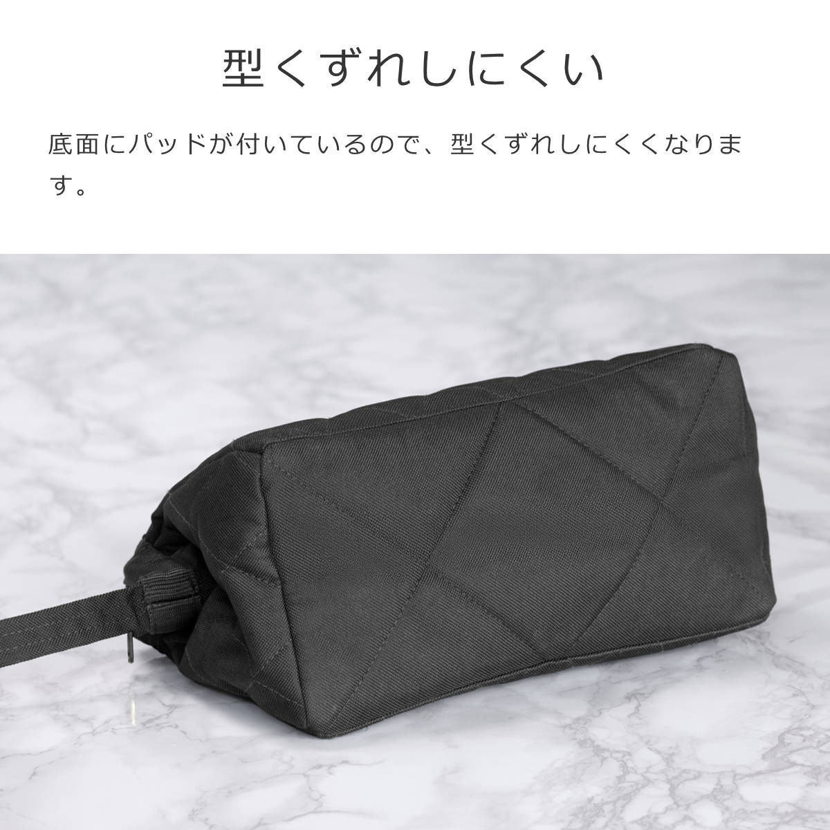 トラベルコスメティック(TRAVELCOSMETIC)