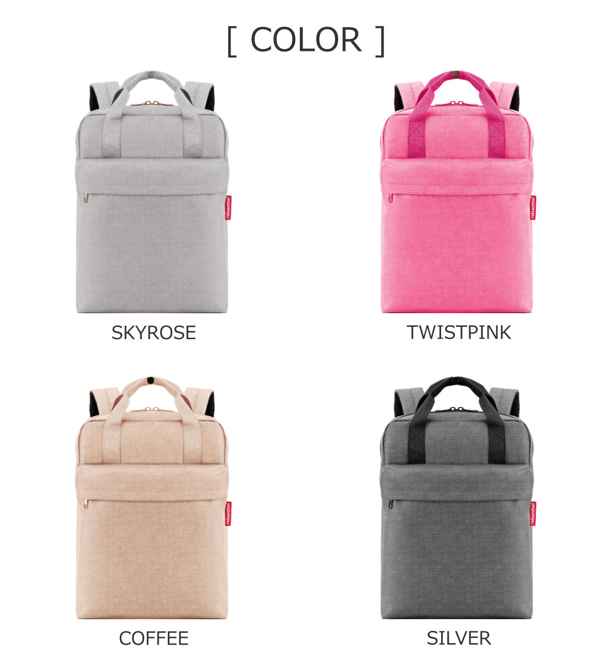 【アウトレット】オールデイバックパックM(ALLDAYBACKM)