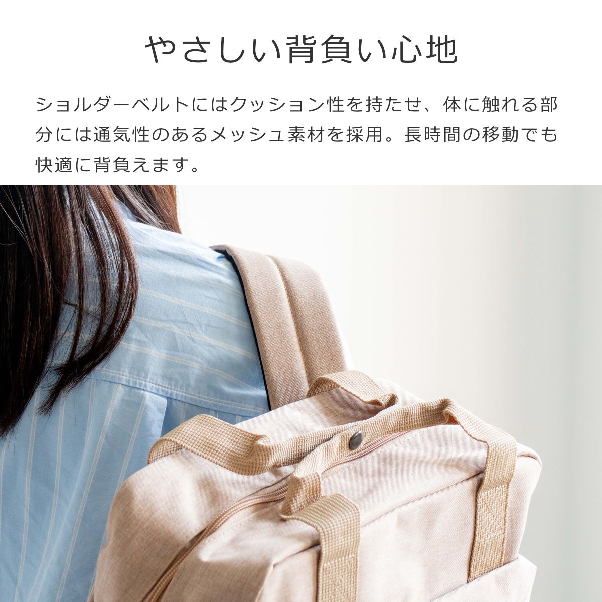 オールデイバックパックM(ALLDAYBACKM)