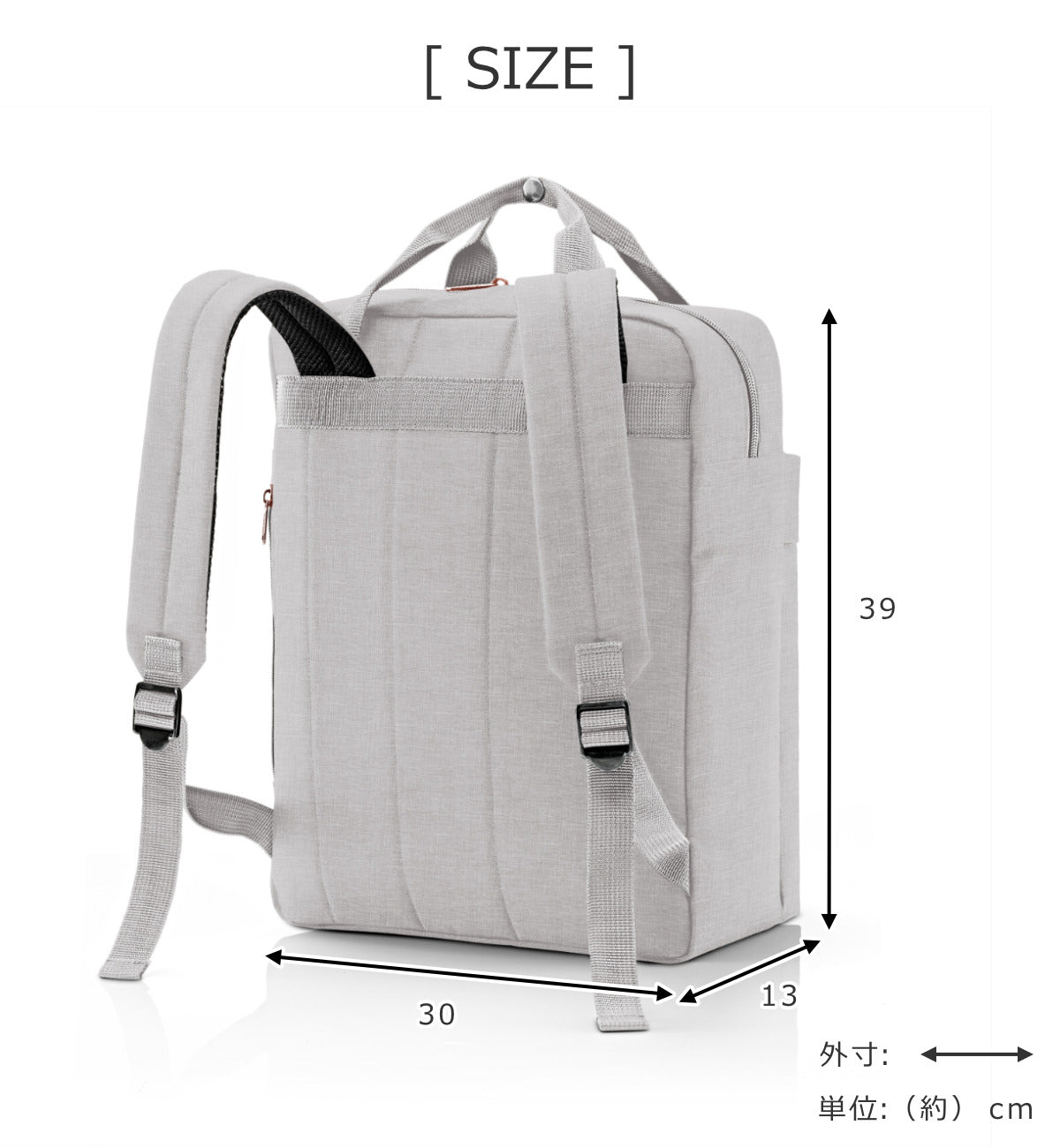 【アウトレット】オールデイバックパックM(ALLDAYBACKM)