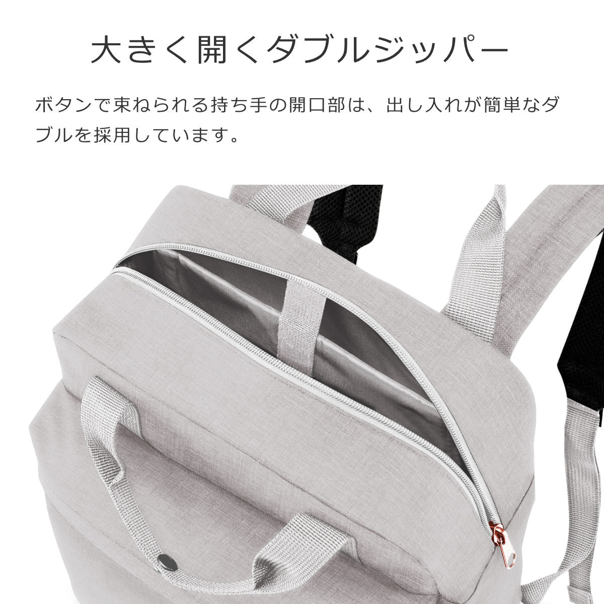 【アウトレット】オールデイバックパックM(ALLDAYBACKM)