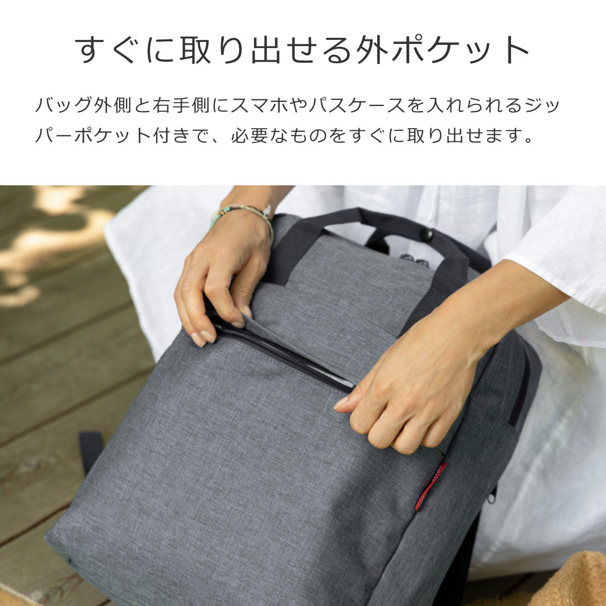 【アウトレット】オールデイバックパックM(ALLDAYBACKM)