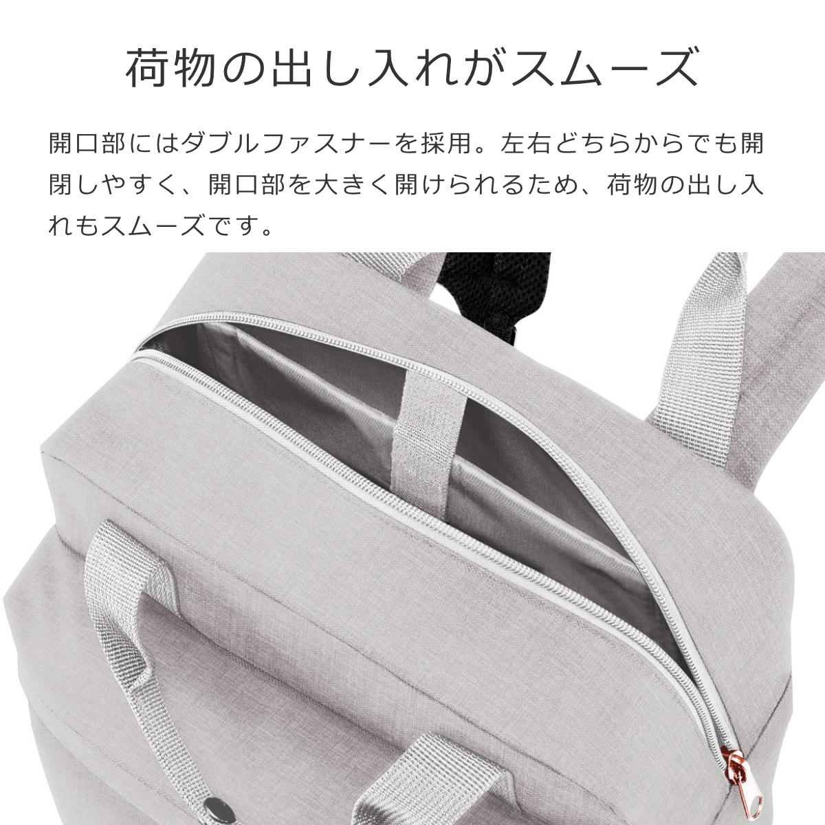 オールデイバックパックM(ALLDAYBACKM)