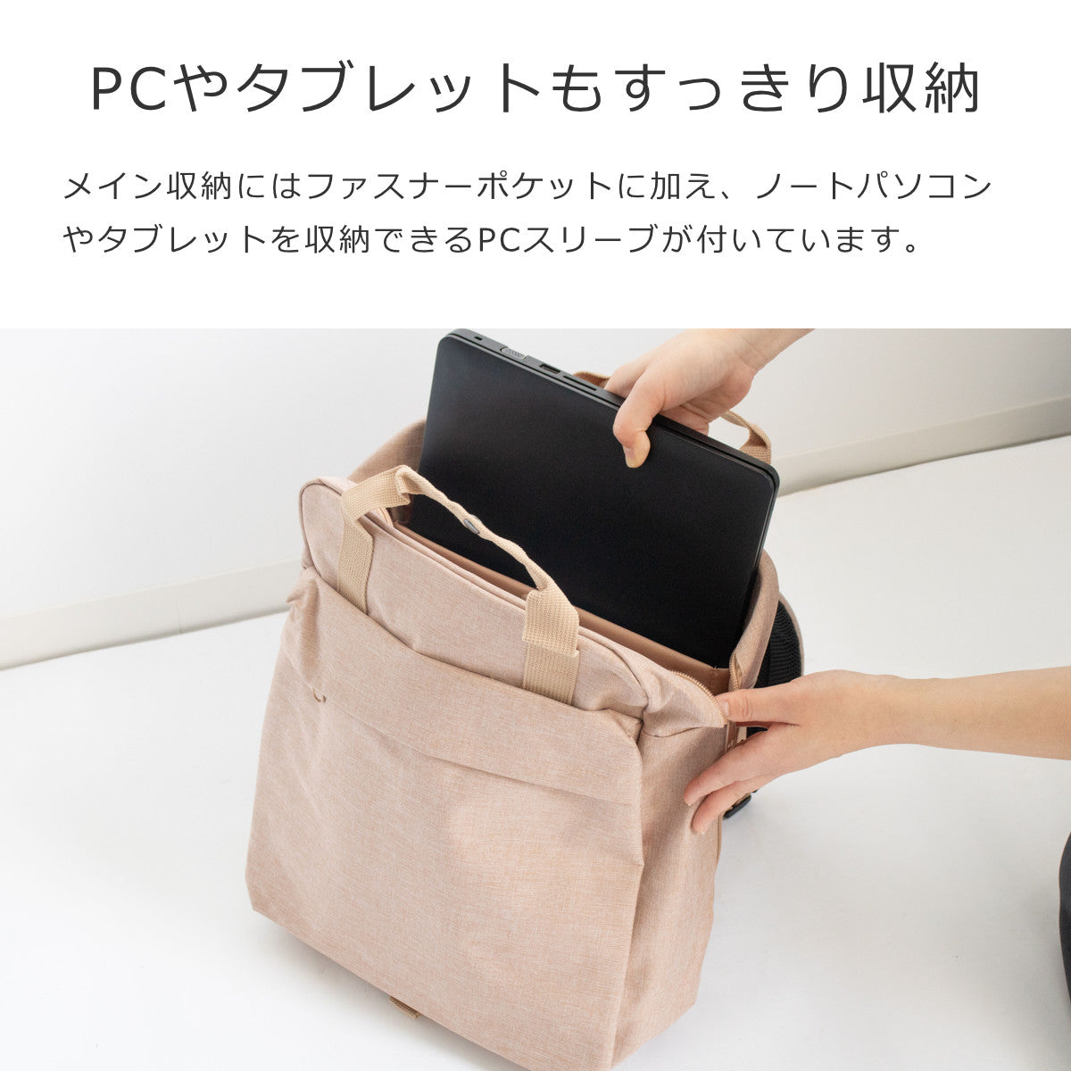 オールデイバックパックM(ALLDAYBACKM)