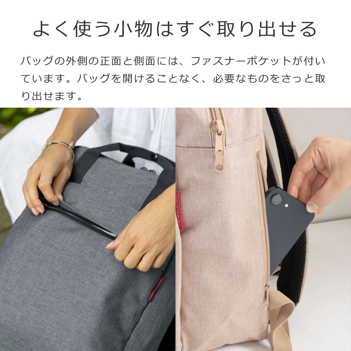 オールデイバックパックM(ALLDAYBACKM)