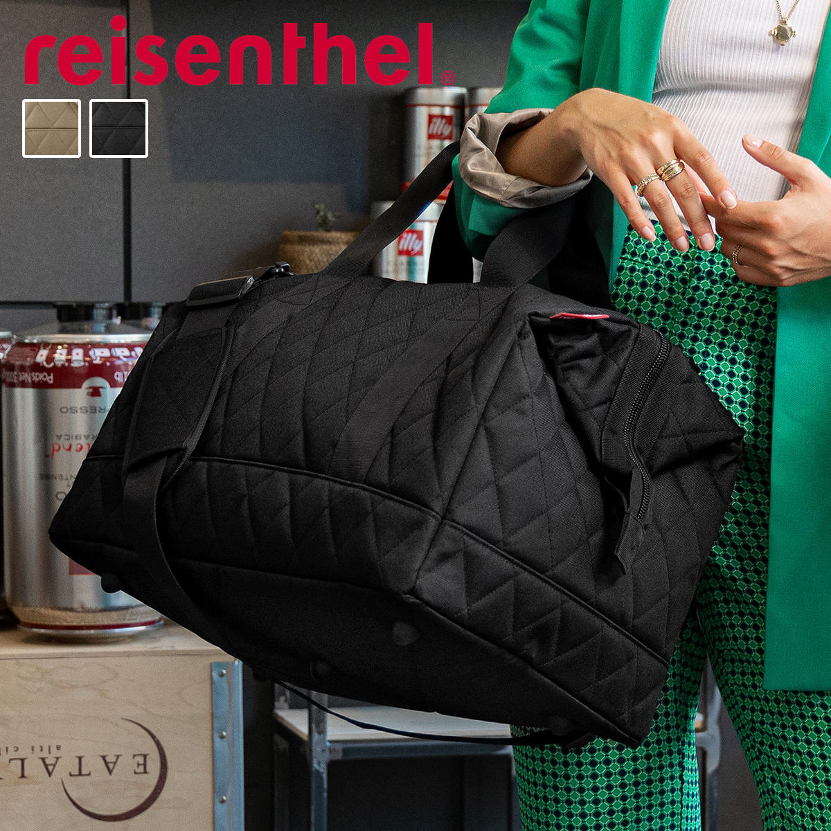 オールラウンダーL(ALLROUNDERL)