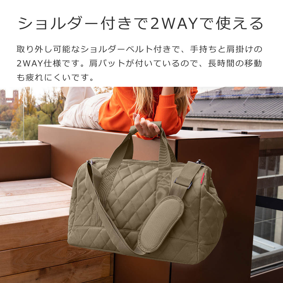 オールラウンダーL(ALLROUNDERL)