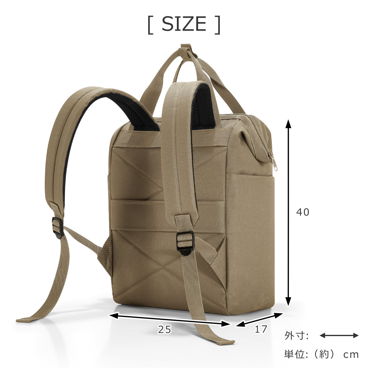 オールラウンダー Rロンバス オリーブ(ALLROUNDERRRHOMBUSOLIVE)