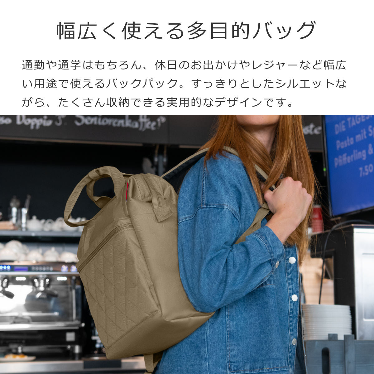 オールラウンダー Rロンバス オリーブ(ALLROUNDERRRHOMBUSOLIVE)