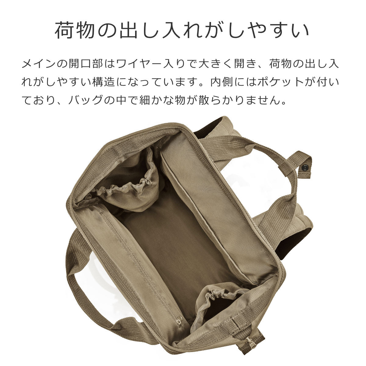 オールラウンダー Rロンバス オリーブ(ALLROUNDERRRHOMBUSOLIVE)