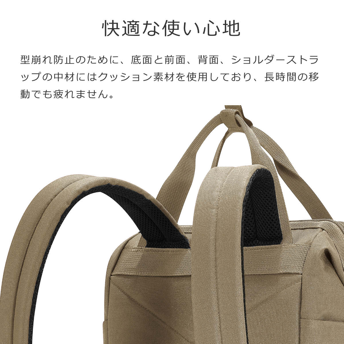 オールラウンダー Rロンバス オリーブ(ALLROUNDERRRHOMBUSOLIVE)