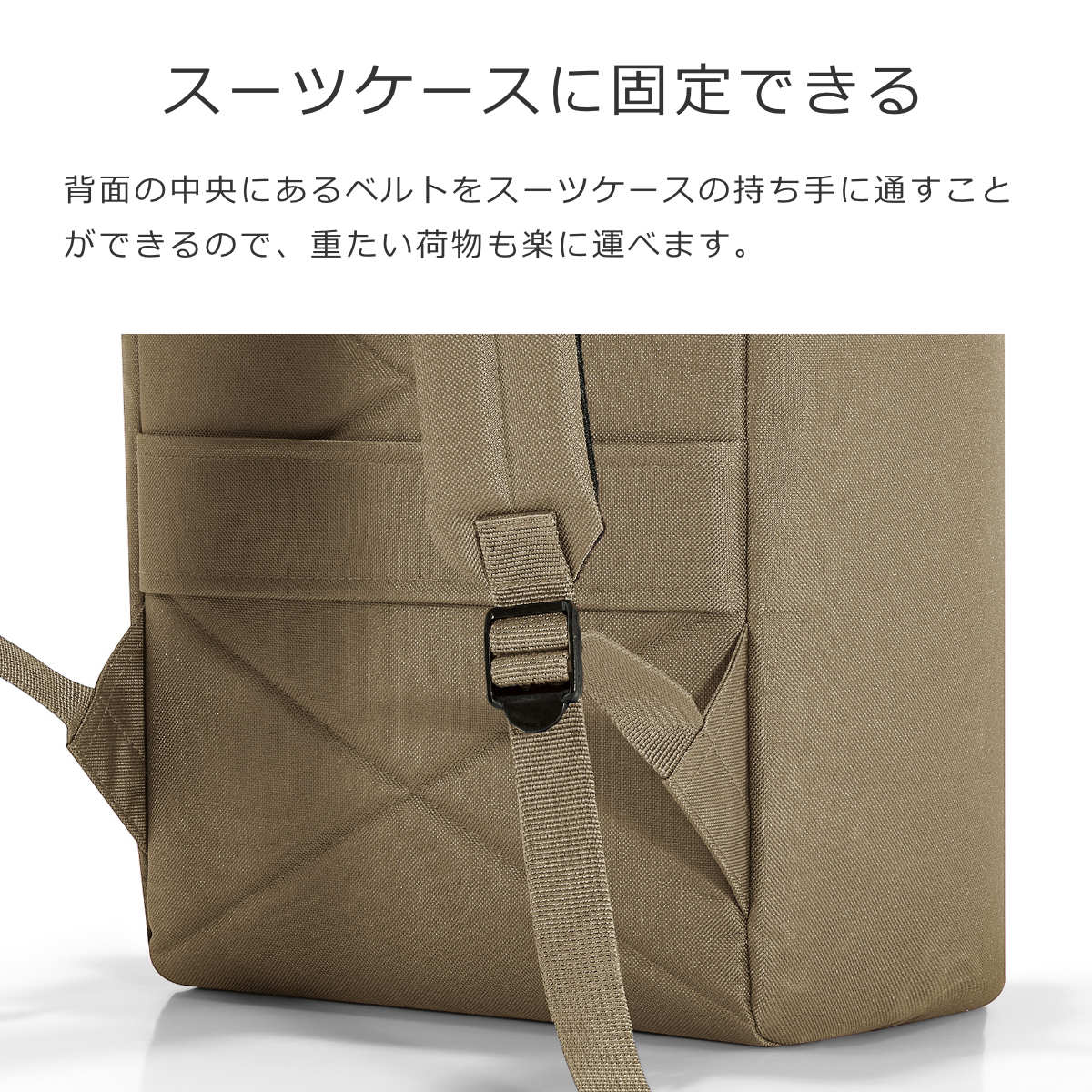 オールラウンダー Rロンバス オリーブ(ALLROUNDERRRHOMBUSOLIVE)