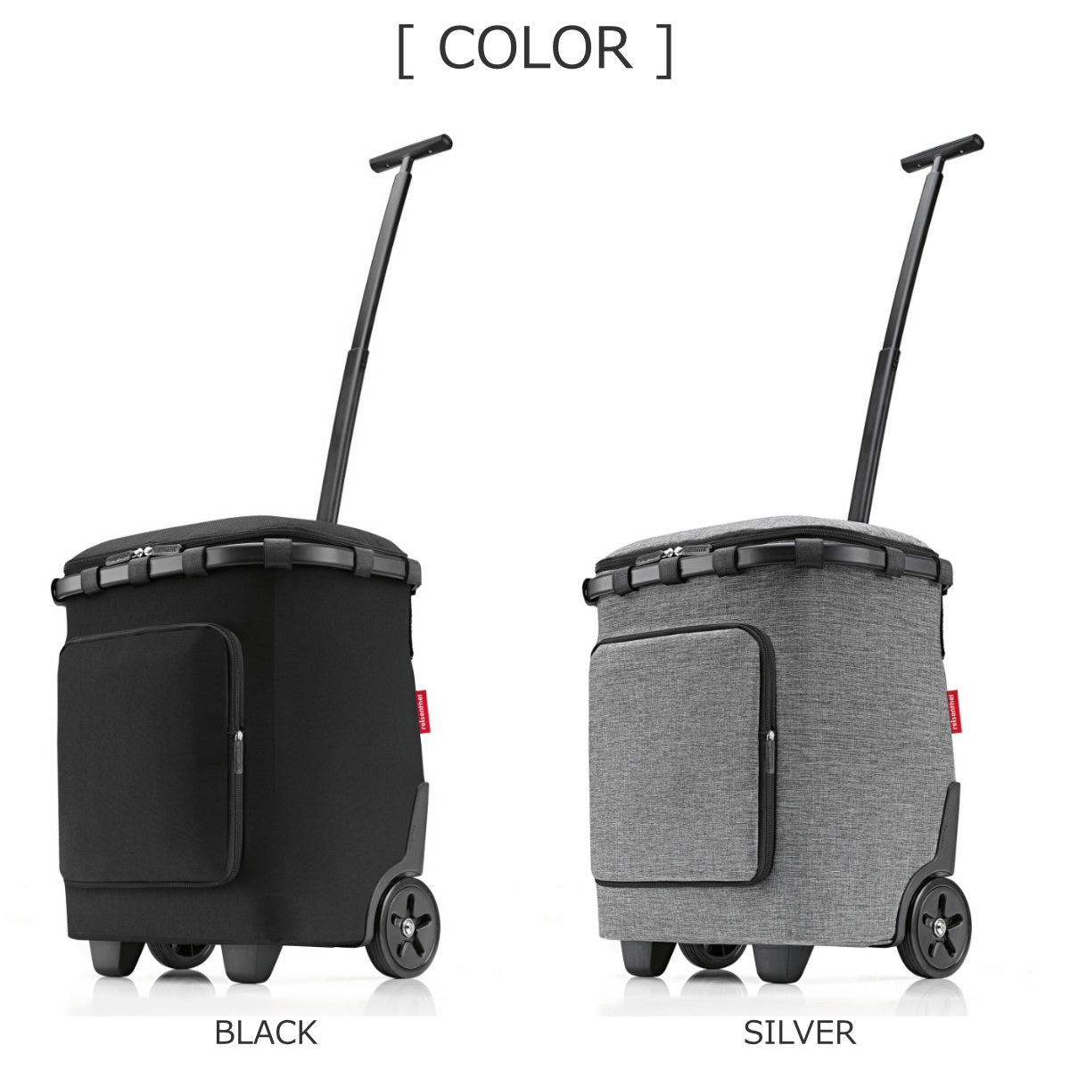 キャリークルーザー プラス フレーム(CARRYCRUISERPLUSFRAME)