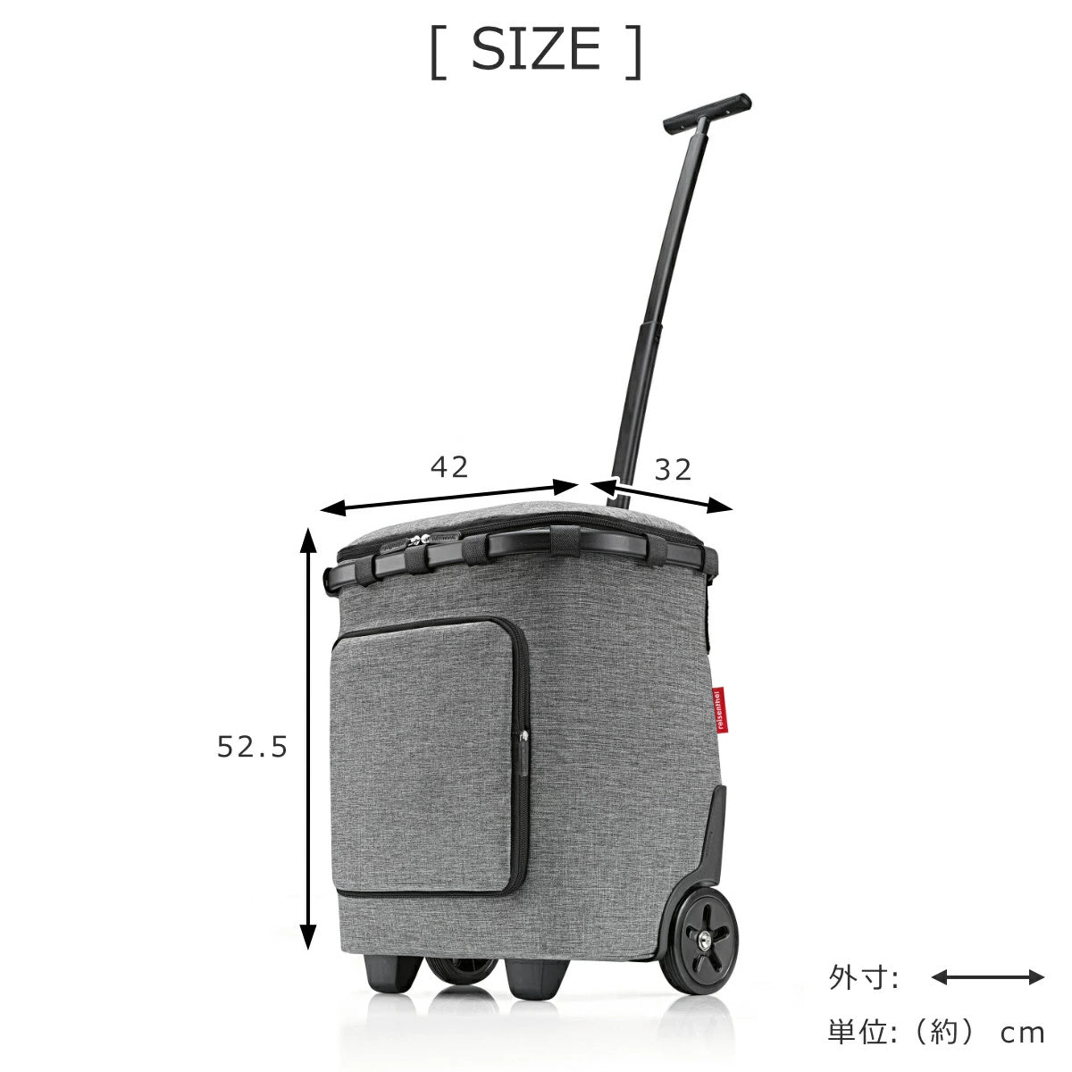 キャリークルーザープラスフレーム(CARRYCRUISERPLUSFRAME)