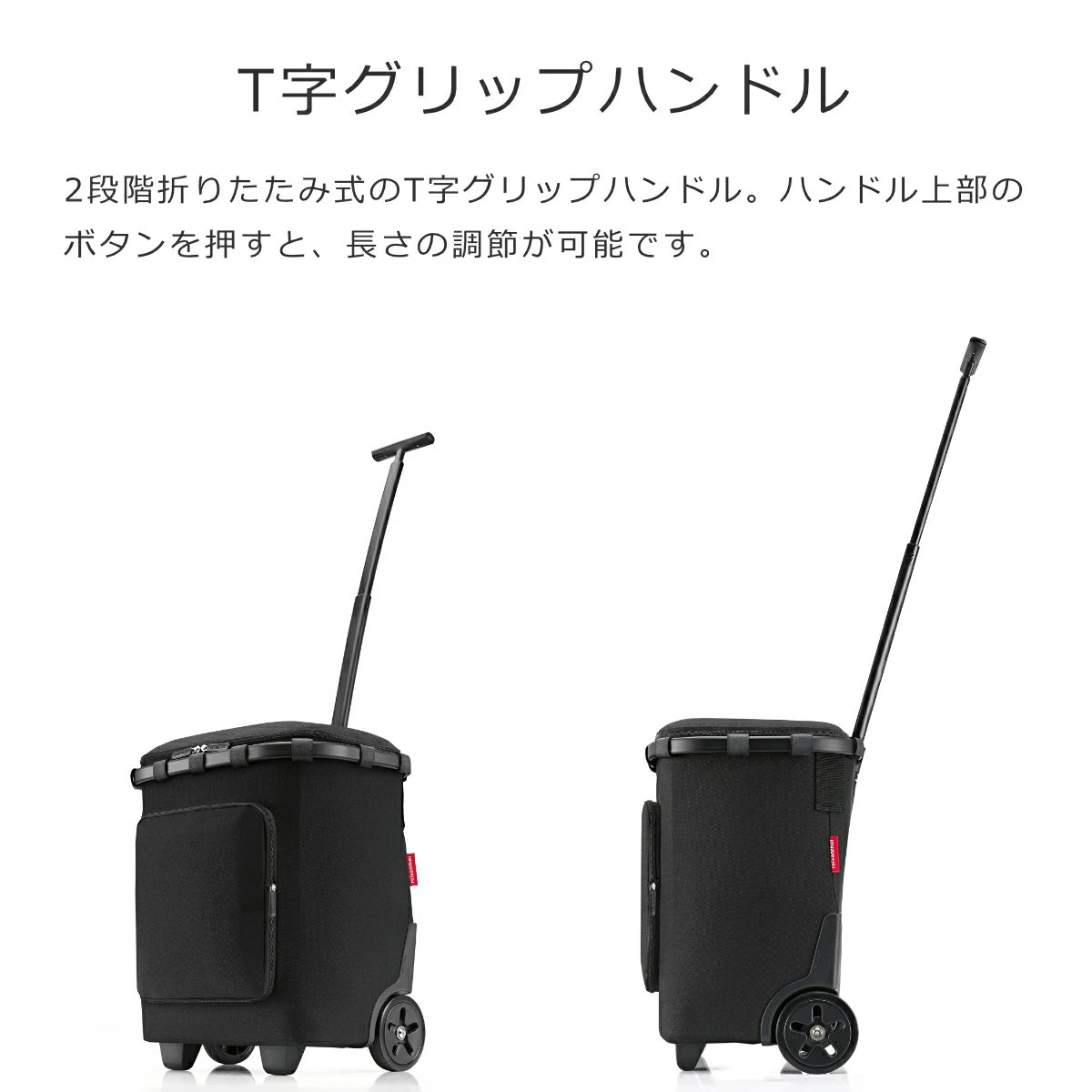 キャリークルーザープラスフレーム(CARRYCRUISERPLUSFRAME)