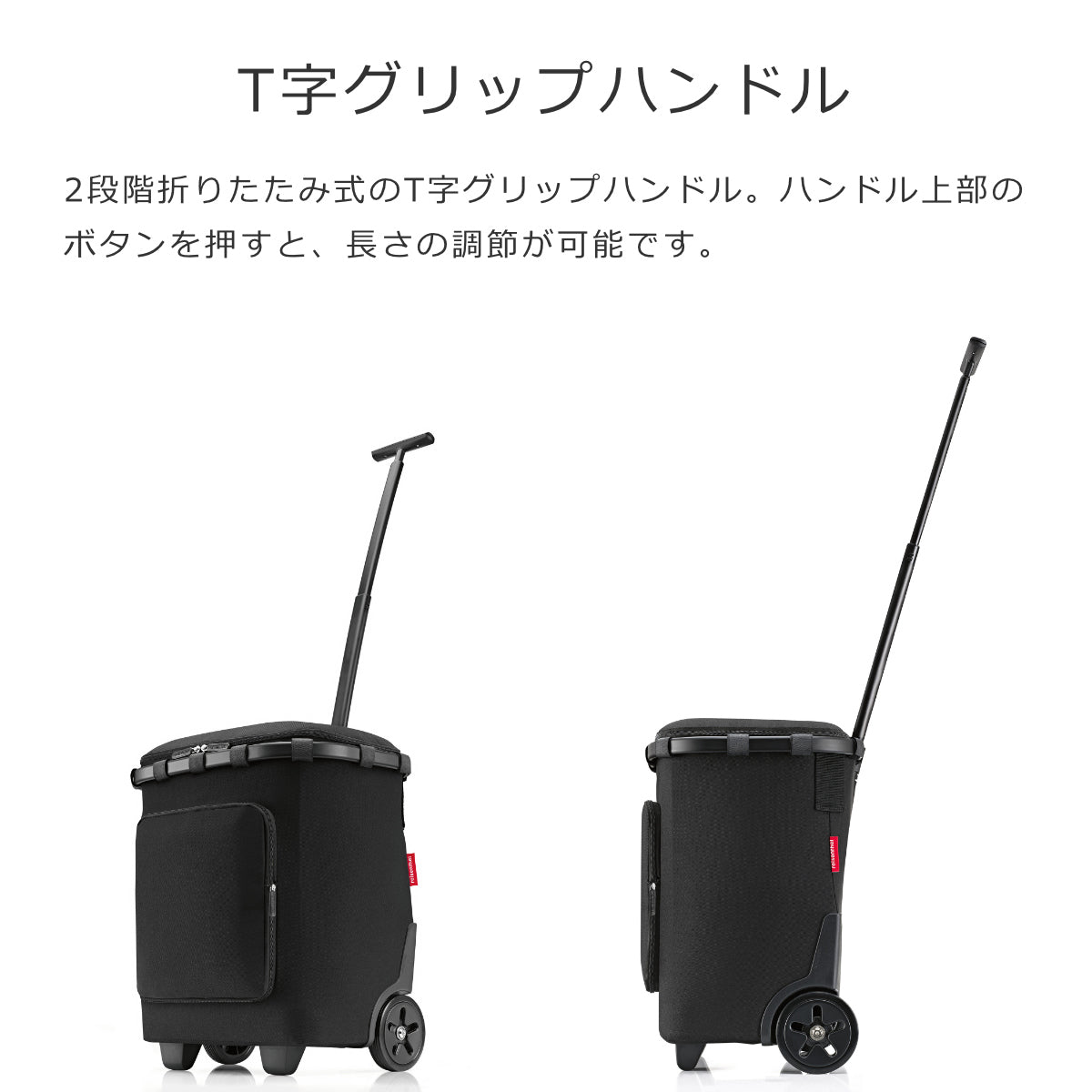 キャリークルーザー プラス フレーム(CARRYCRUISERPLUSFRAME)