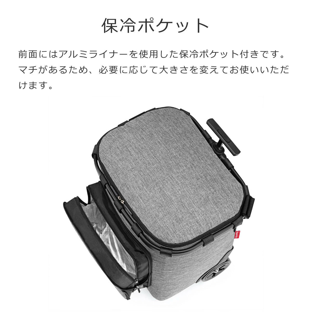 キャリークルーザープラスフレーム(CARRYCRUISERPLUSFRAME)