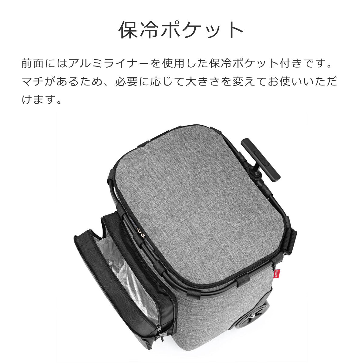 キャリークルーザー プラス フレーム(CARRYCRUISERPLUSFRAME)