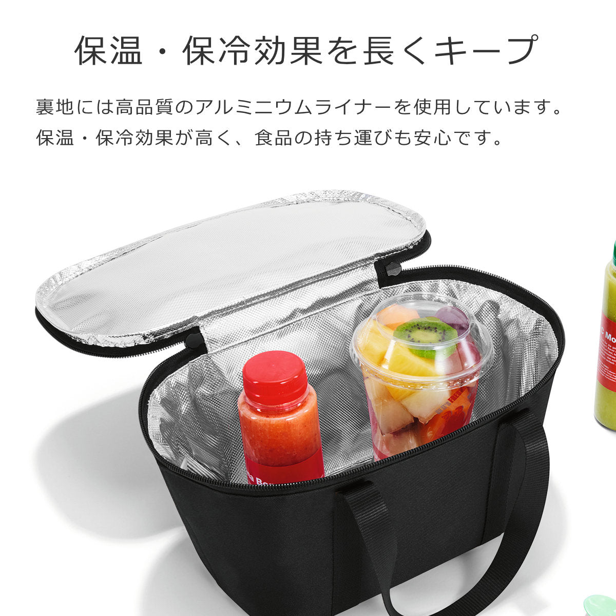 クーラーバッグXS(COOLERBAGXS)