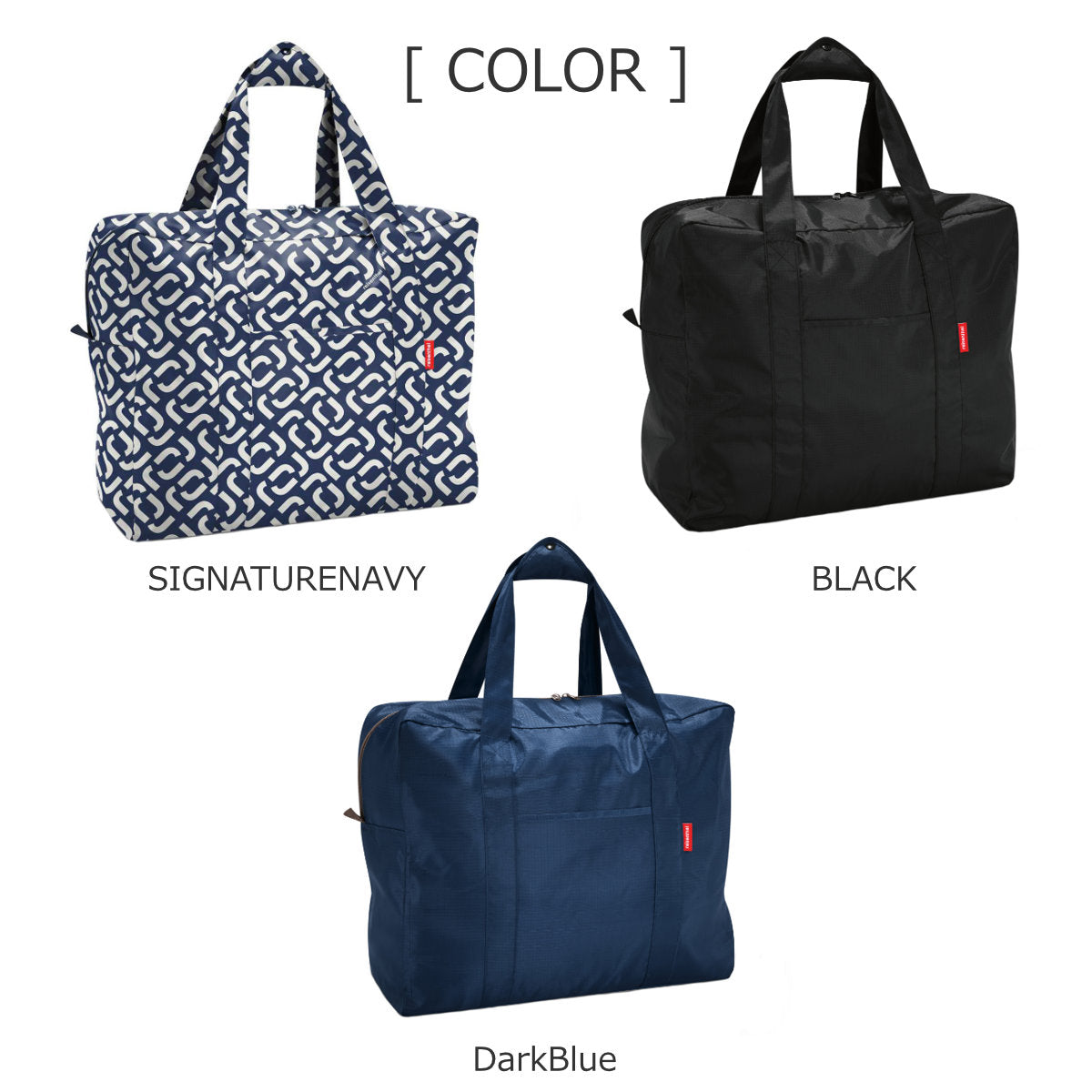 ミニマキシツーリングバッグ(MINIMAXITOURINGBAG)