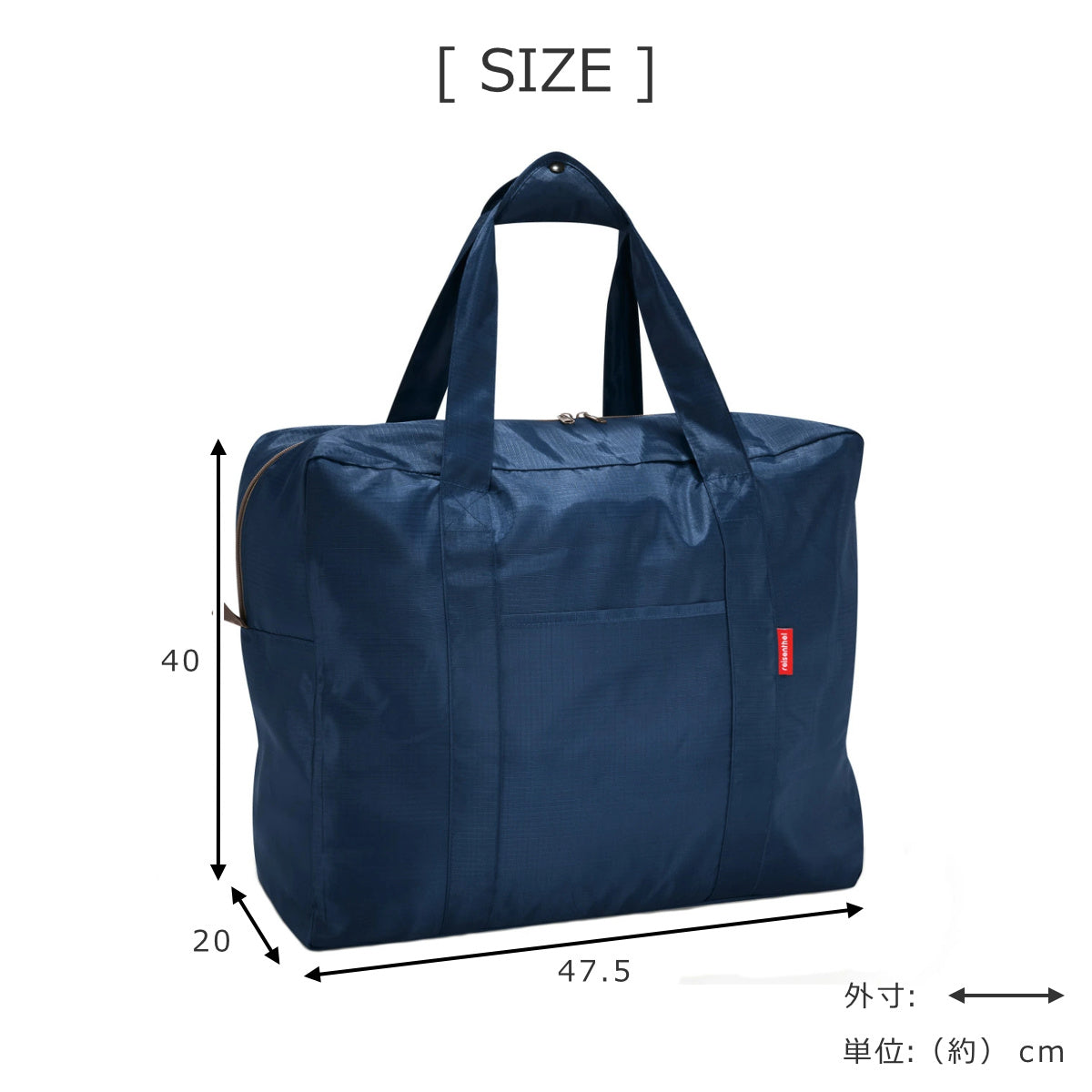 ミニマキシツーリングバッグ(MINIMAXITOURINGBAG)