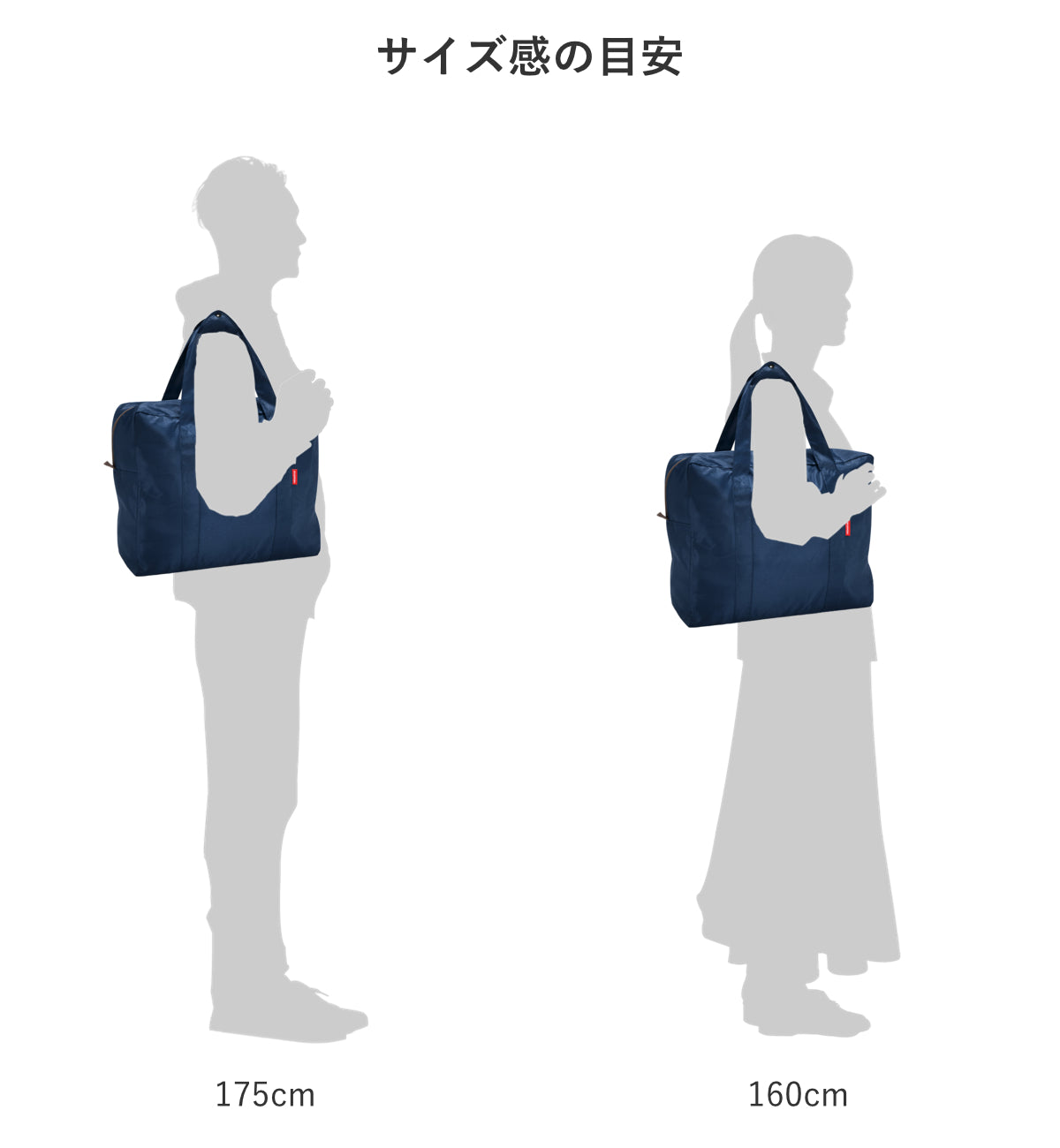 ミニマキシツーリングバッグ(MINIMAXITOURINGBAG)