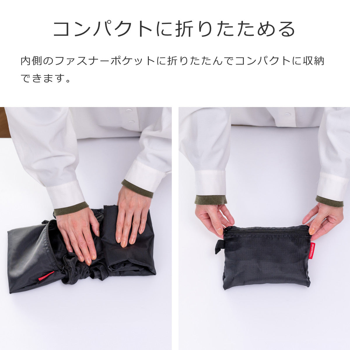 ミニマキシツーリングバッグ(MINIMAXITOURINGBAG)