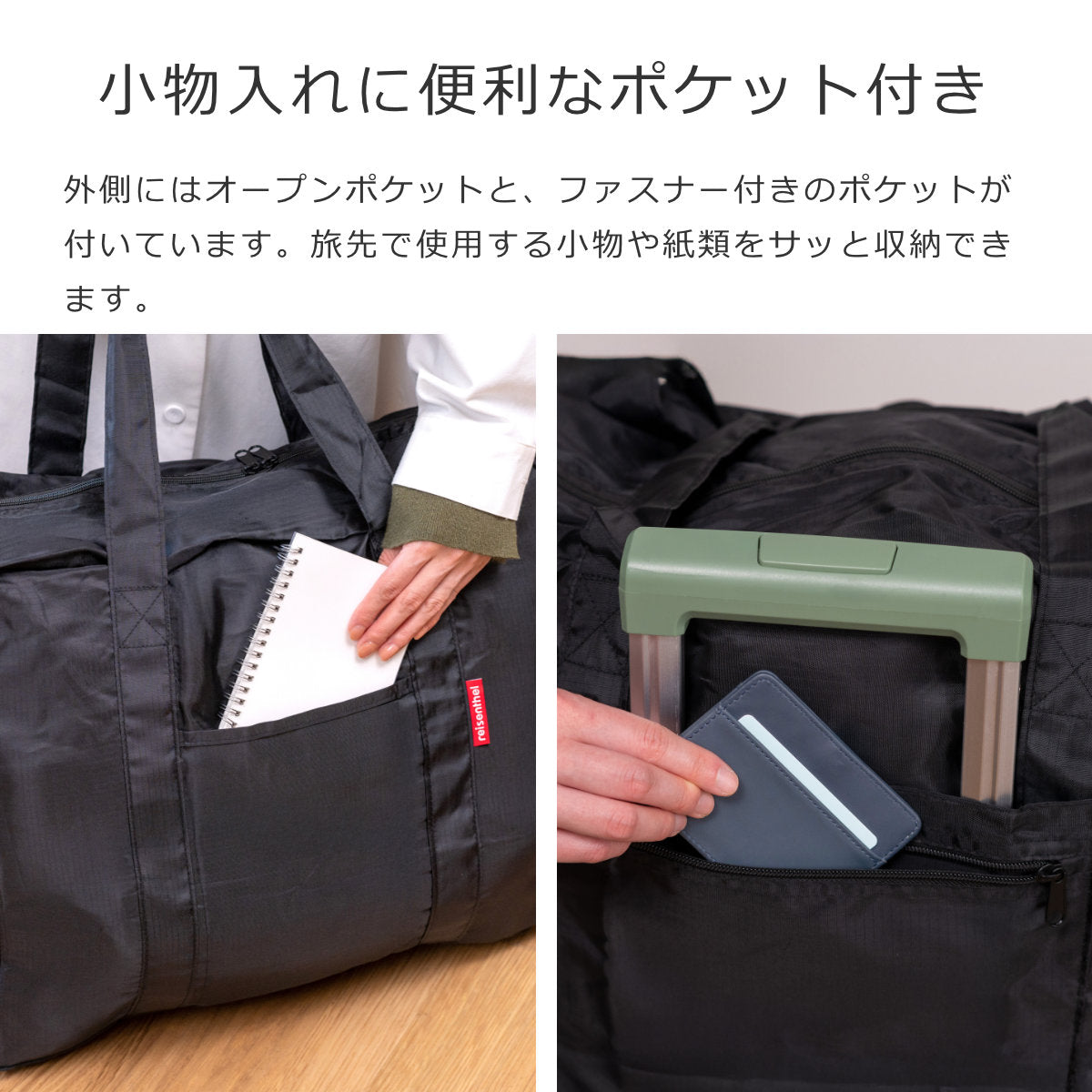 ミニマキシツーリングバッグ(MINIMAXITOURINGBAG)