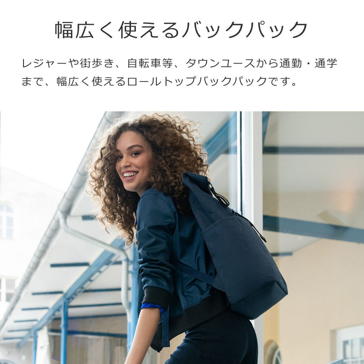 ロールトップバックパック(ROLLTOPBACKPACK)