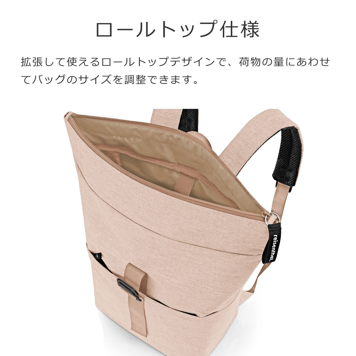 ロールトップバックパック(ROLLTOPBACKPACK)