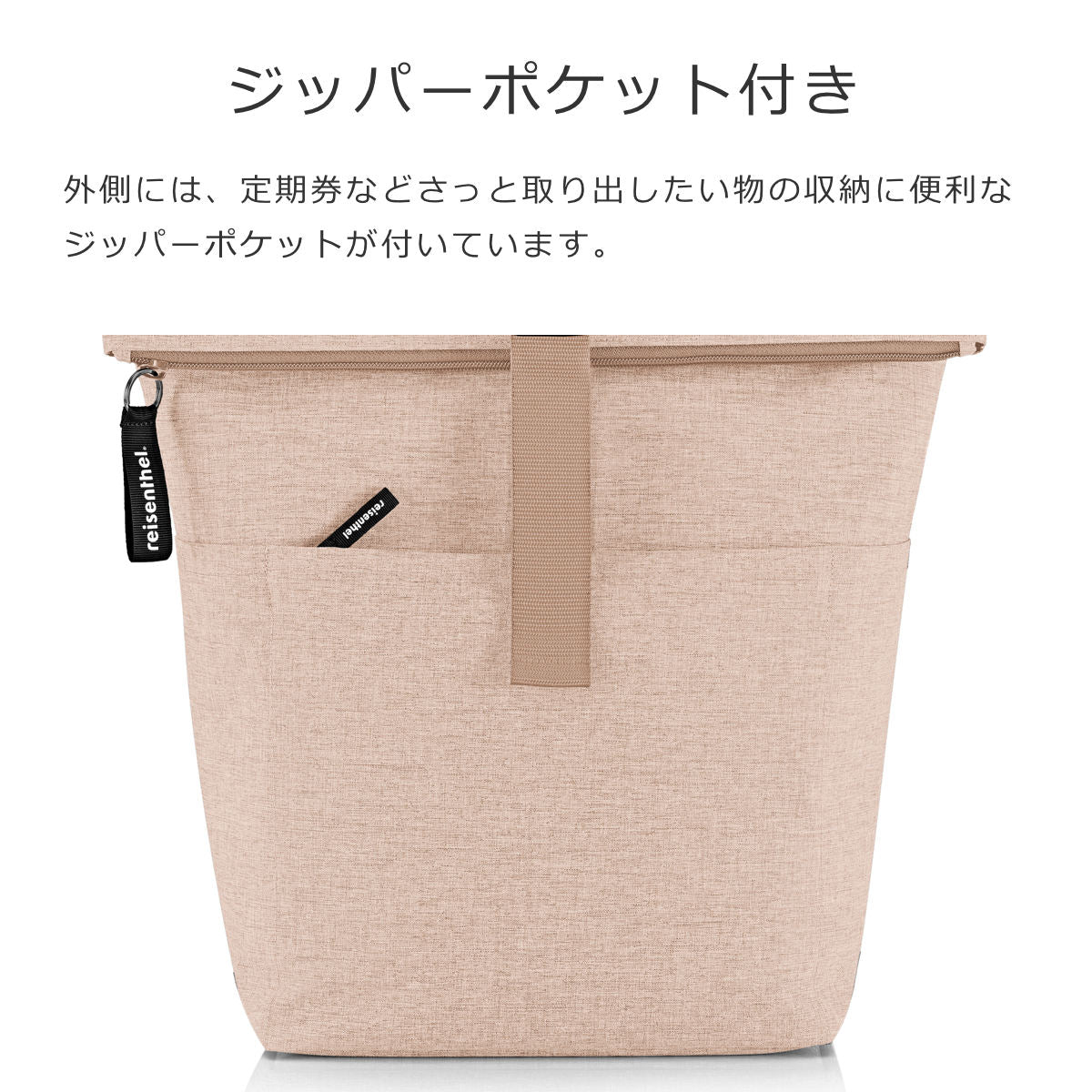 ロールトップバックパック(ROLLTOPBACKPACK)