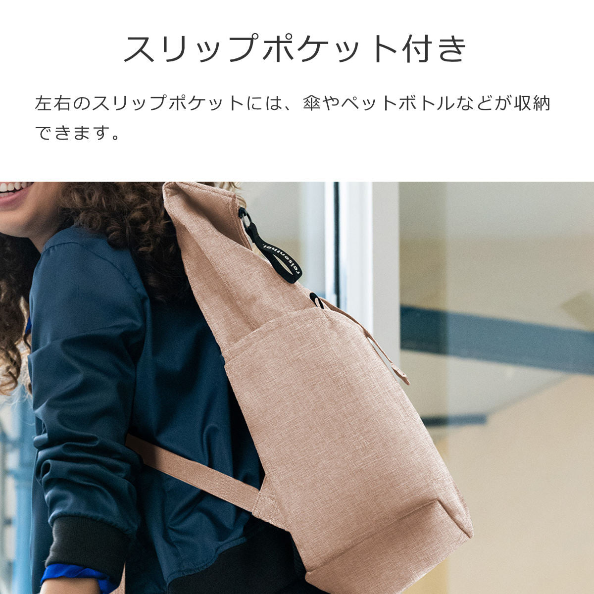 ロールトップバックパック(ROLLTOPBACKPACK)