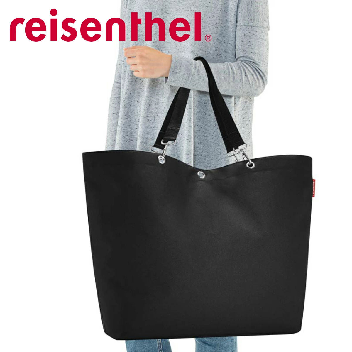 ショッパーXL(SHOPPERXL)