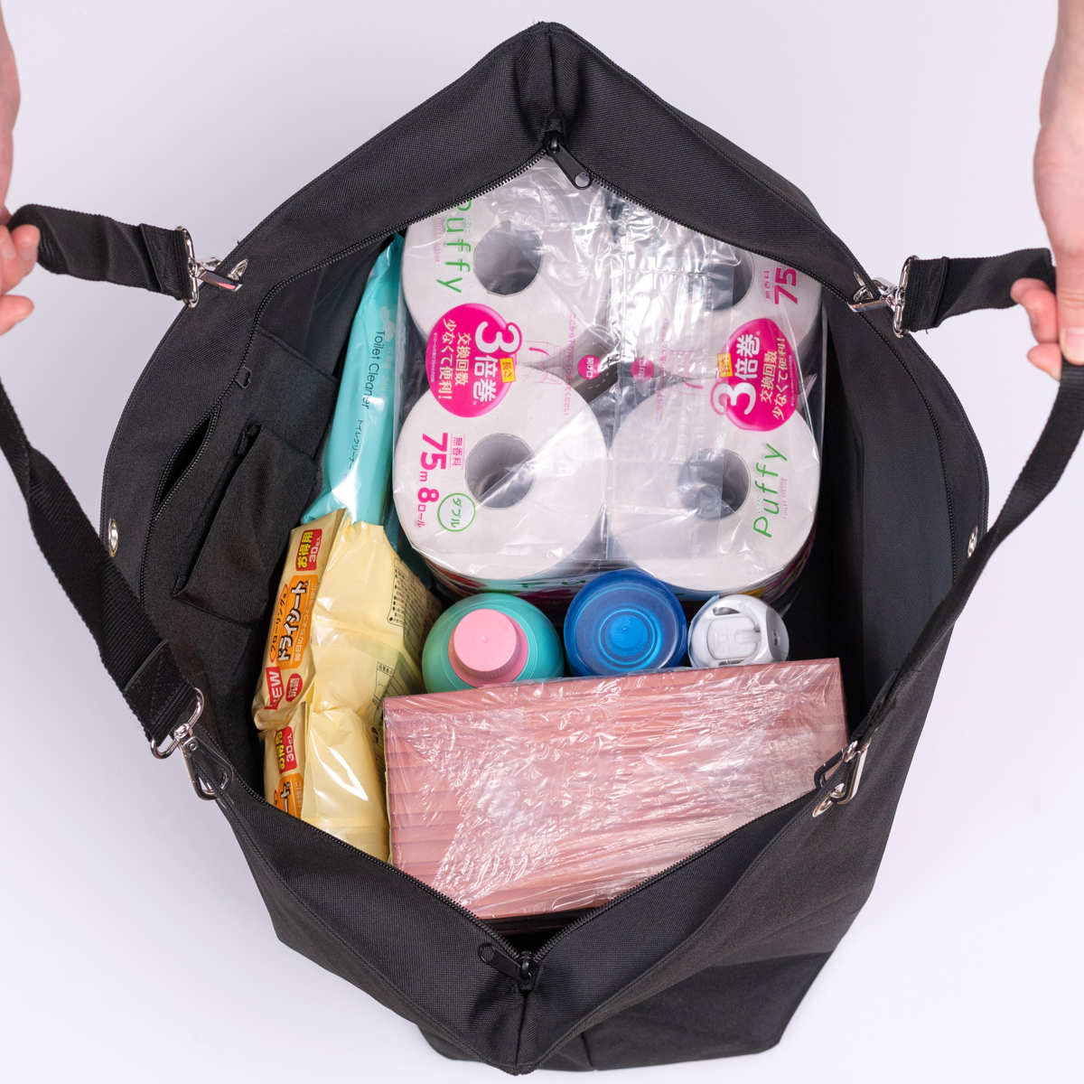 ショッパーXL(SHOPPERXL)