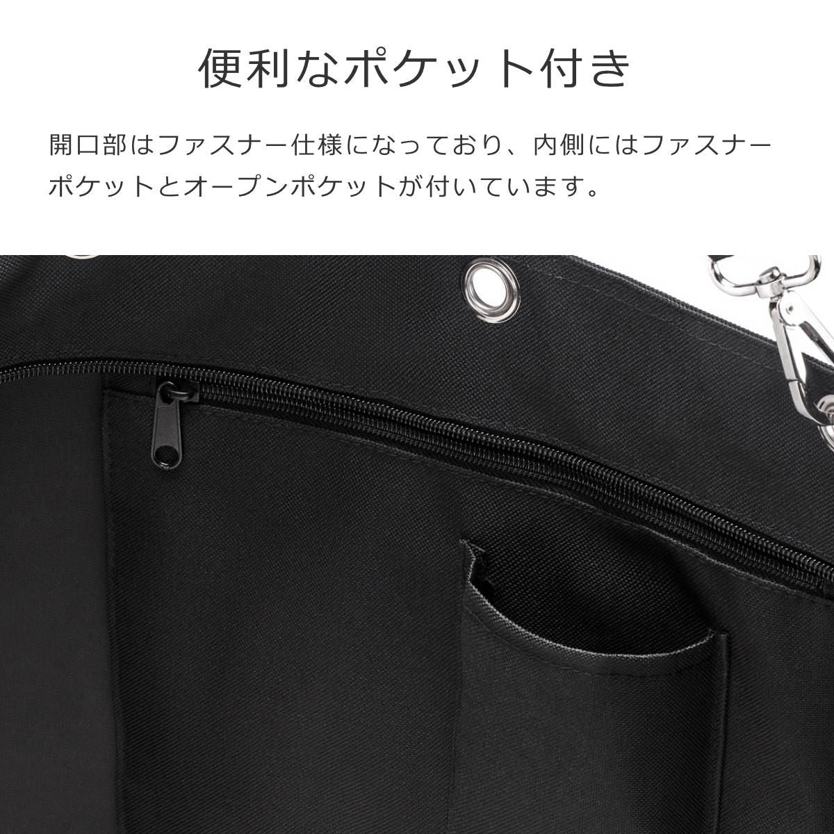 ショッパーXL(SHOPPERXL)